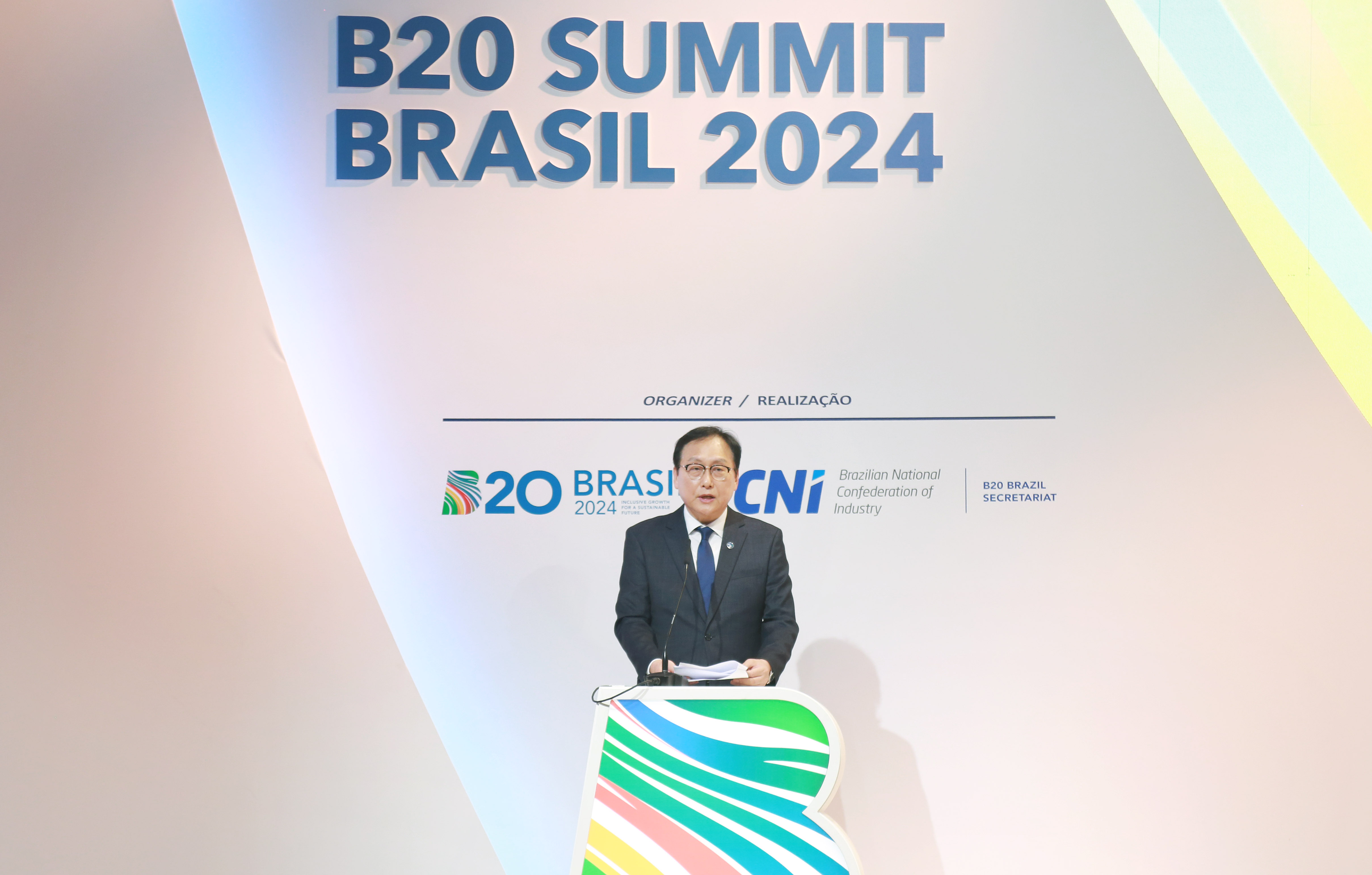 B20 통상장관 세션 1