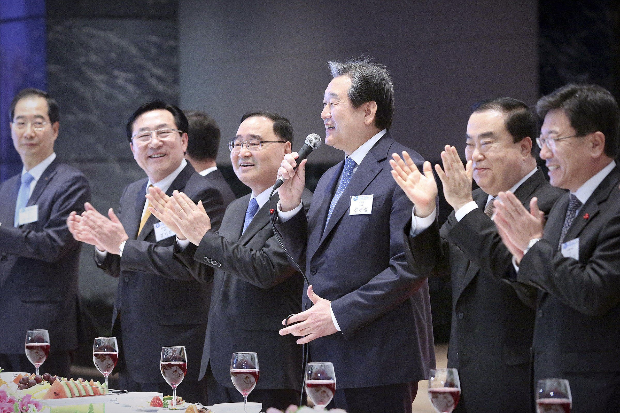 2015 중소기업인 신년인사회 5