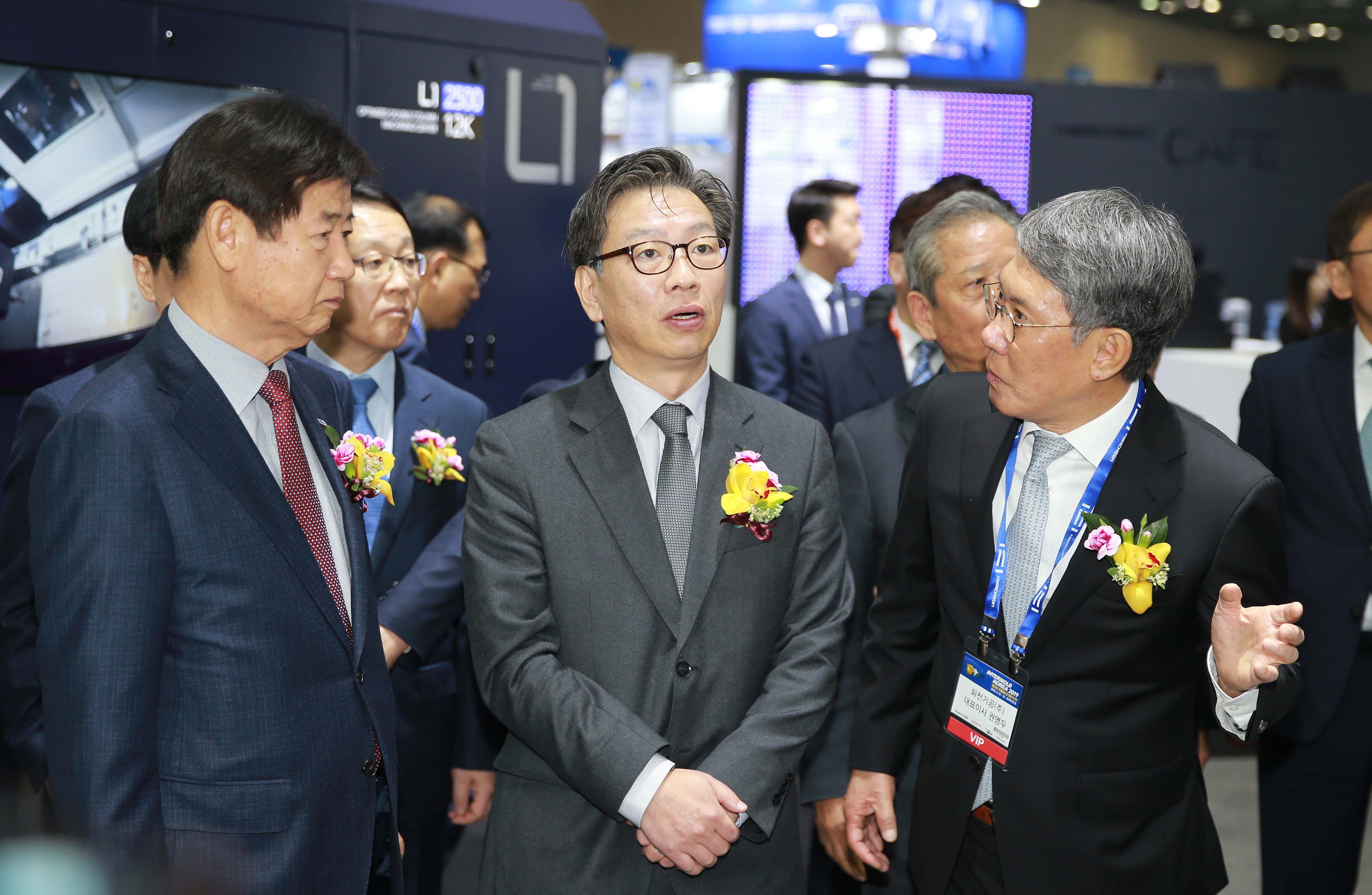 제24회 국제금형 및 관련기기 전시회 3