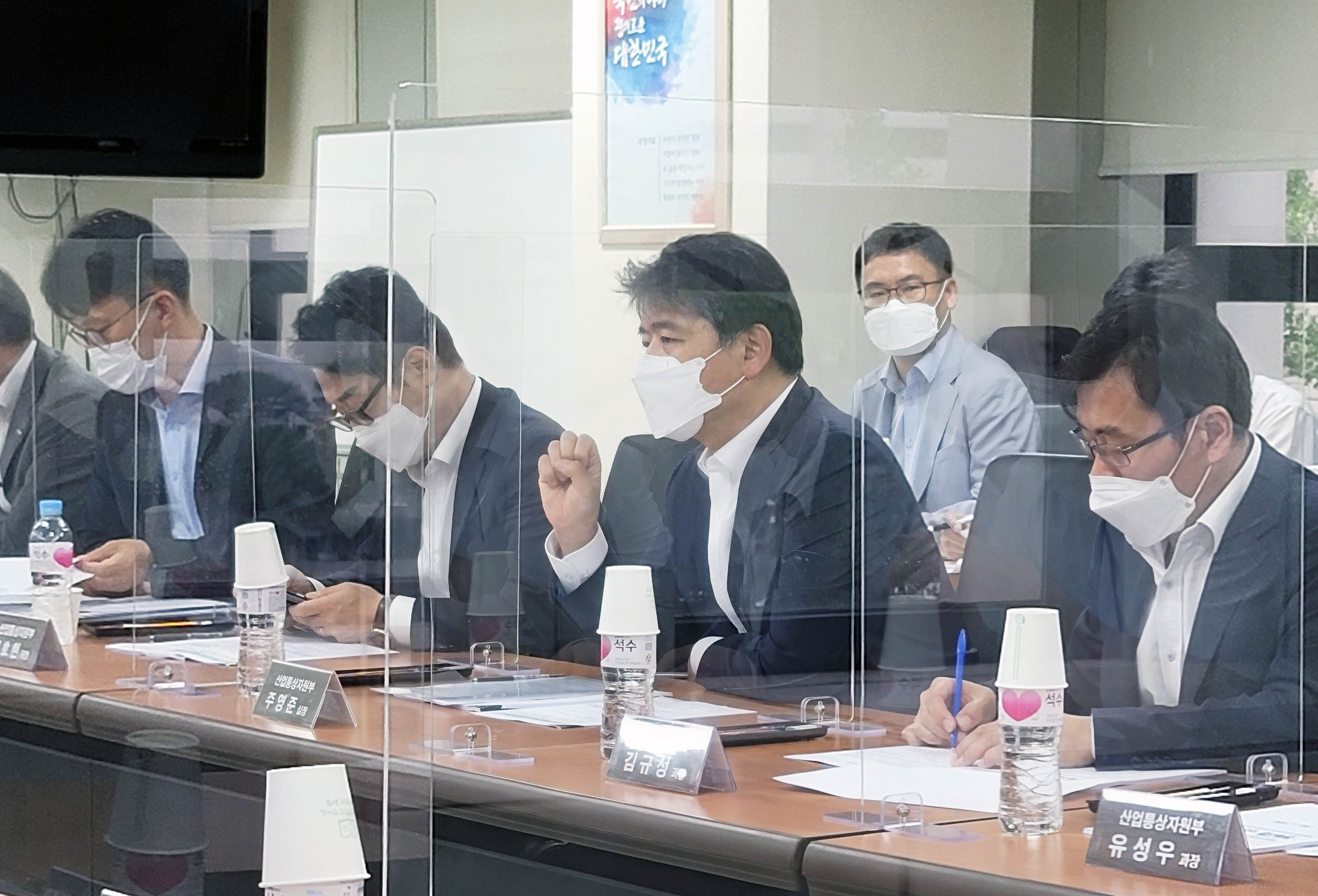 여름철 전력수급 관리 준비상황 현장 점검회의 3