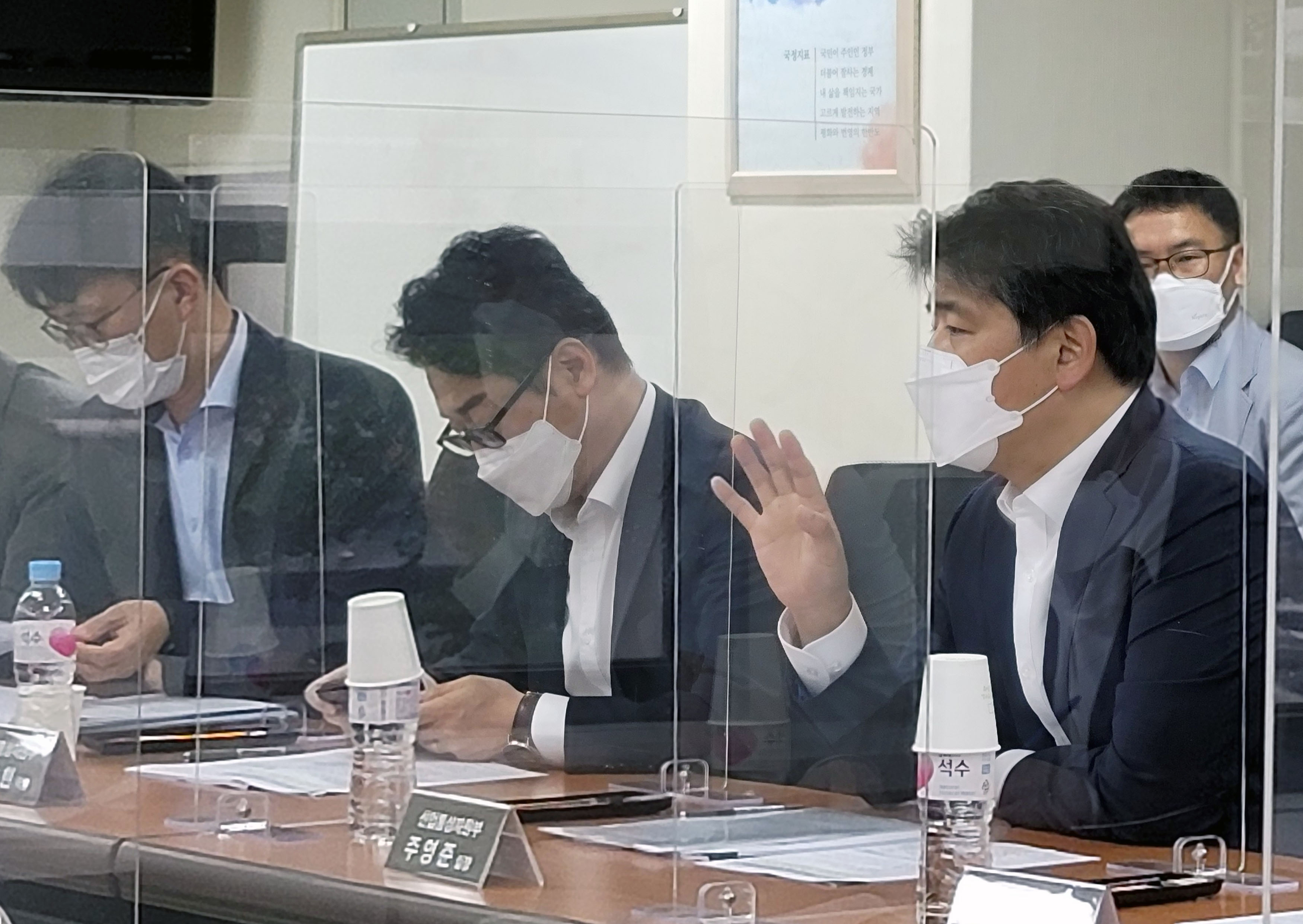 여름철 전력수급 관리 준비상황 현장 점검회의 5