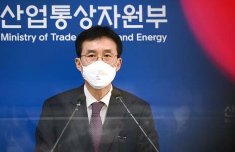 2022년10월 수출입 동향 브리핑 1