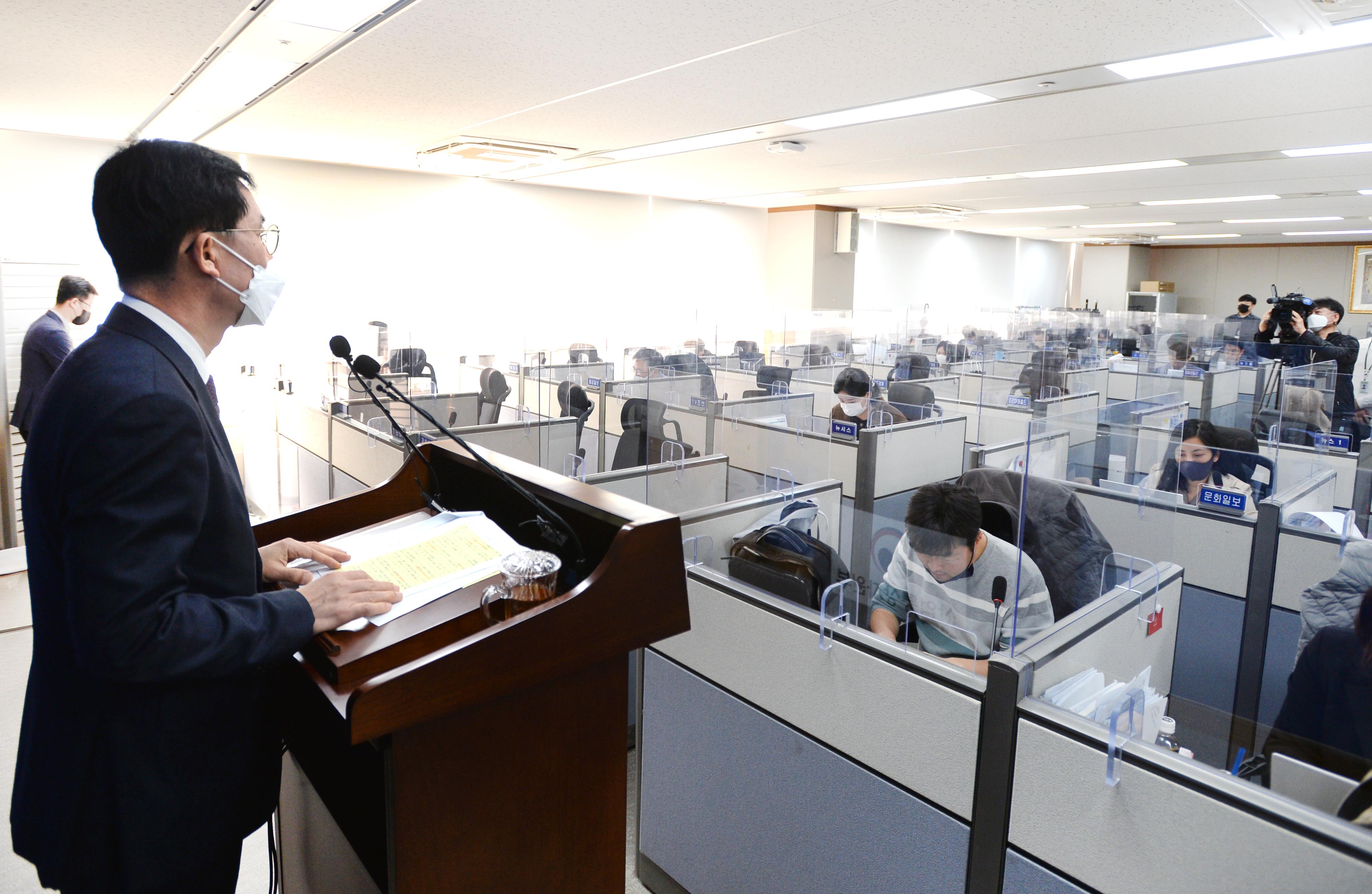 2022년10월 수출입 동향 브리핑 6