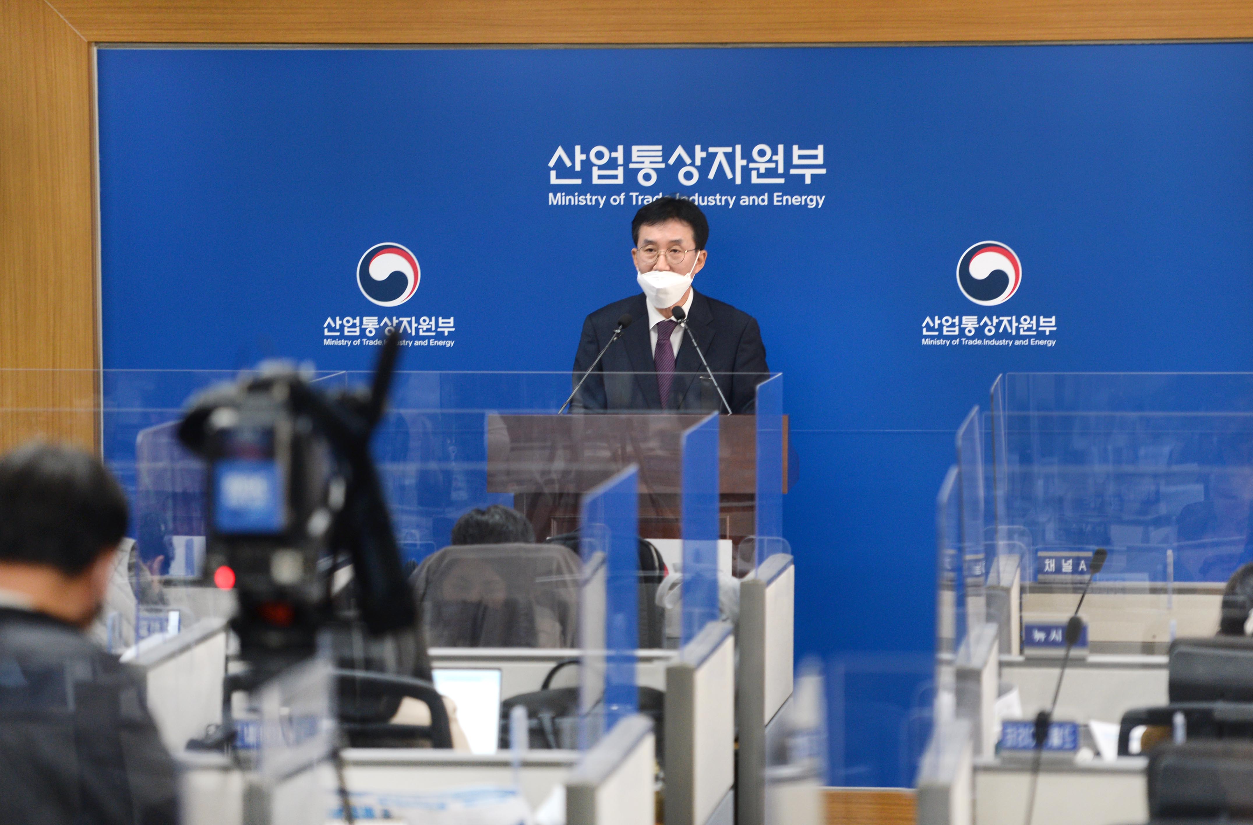 2022년10월 수출입 동향 브리핑 5