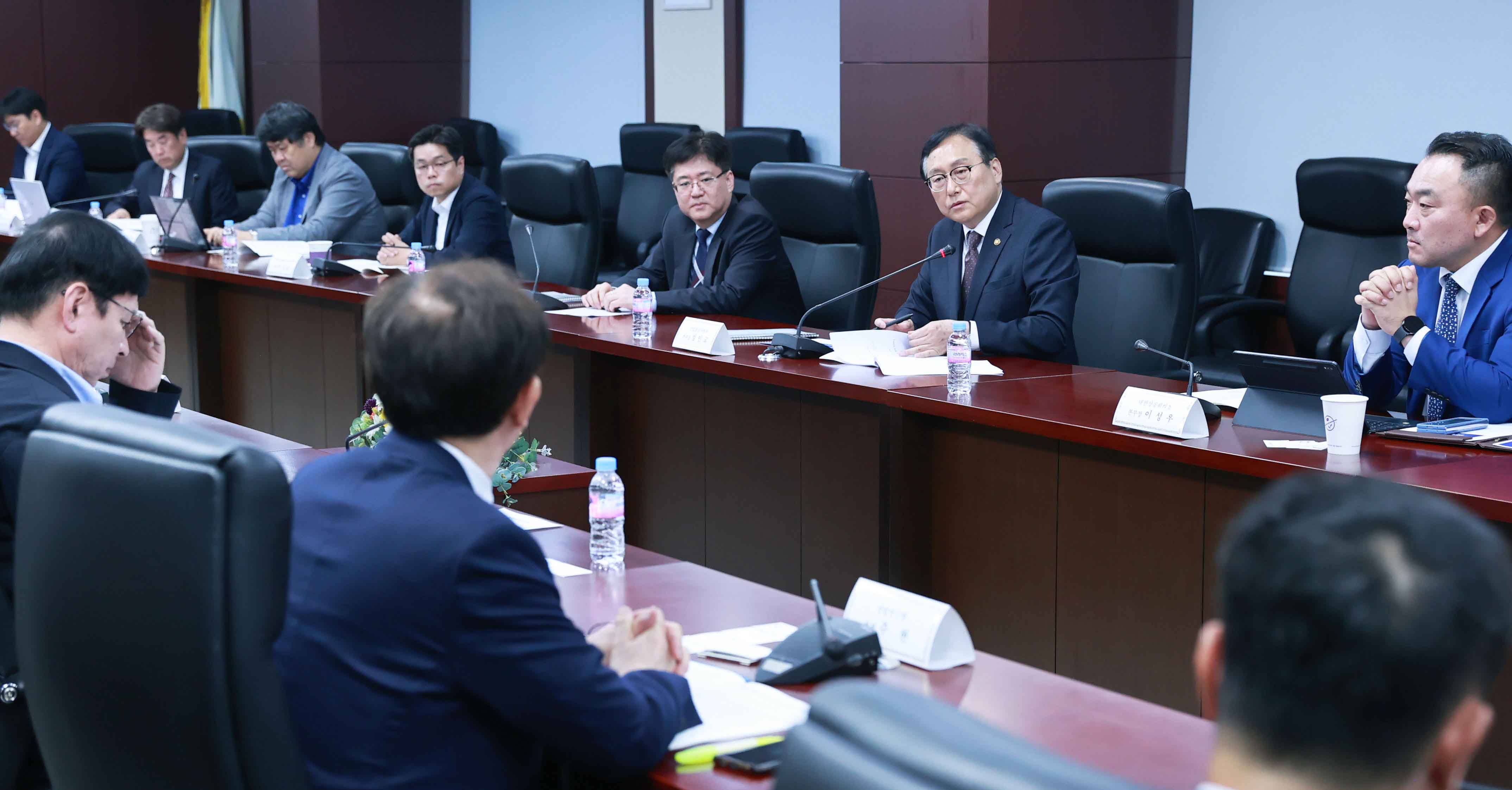 APEC 산업·통상·에너지 자문단 발족식 및 제1차 회의 5