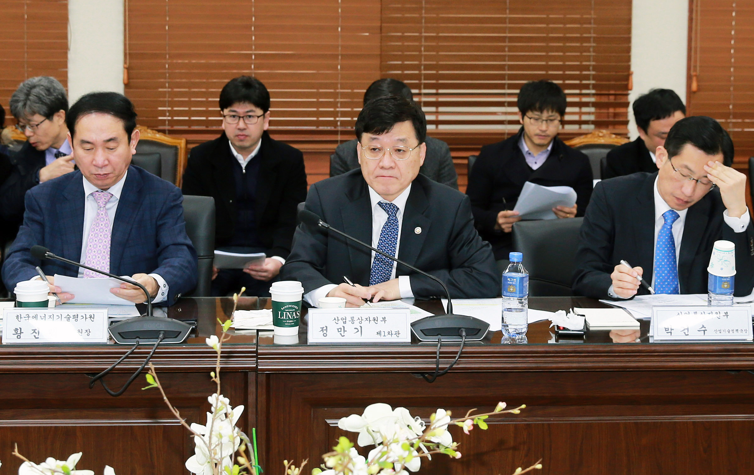 에너지기술 실증연구 제도개선 방안 간담회 4