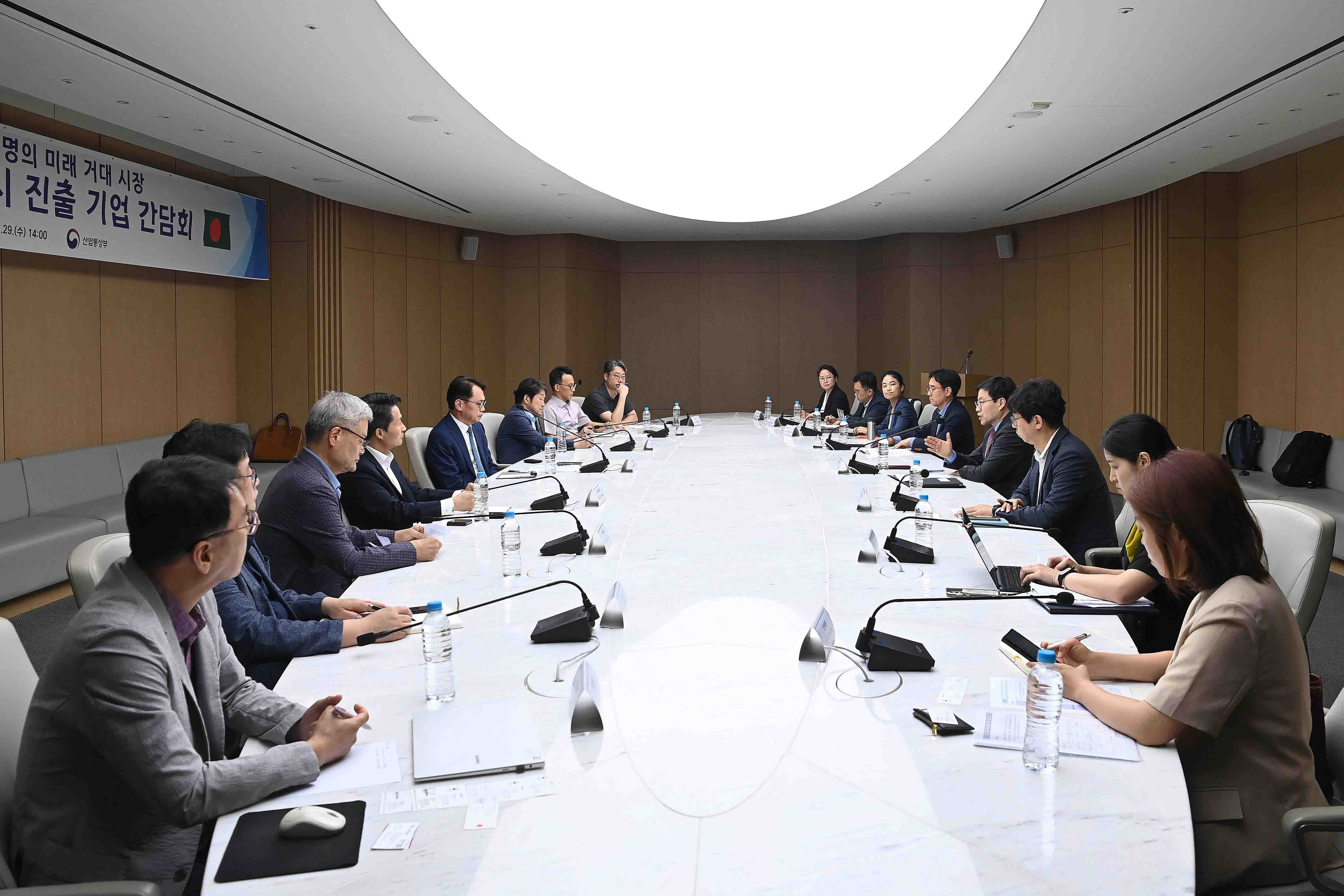 한-방글라데시 포괄적경제동반자협정(CEPA) 협상 계기 기업 간담회 1