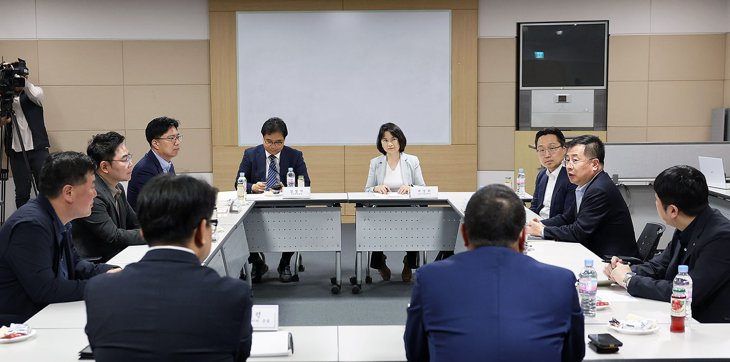 유통업계 물가점검 간담회 5