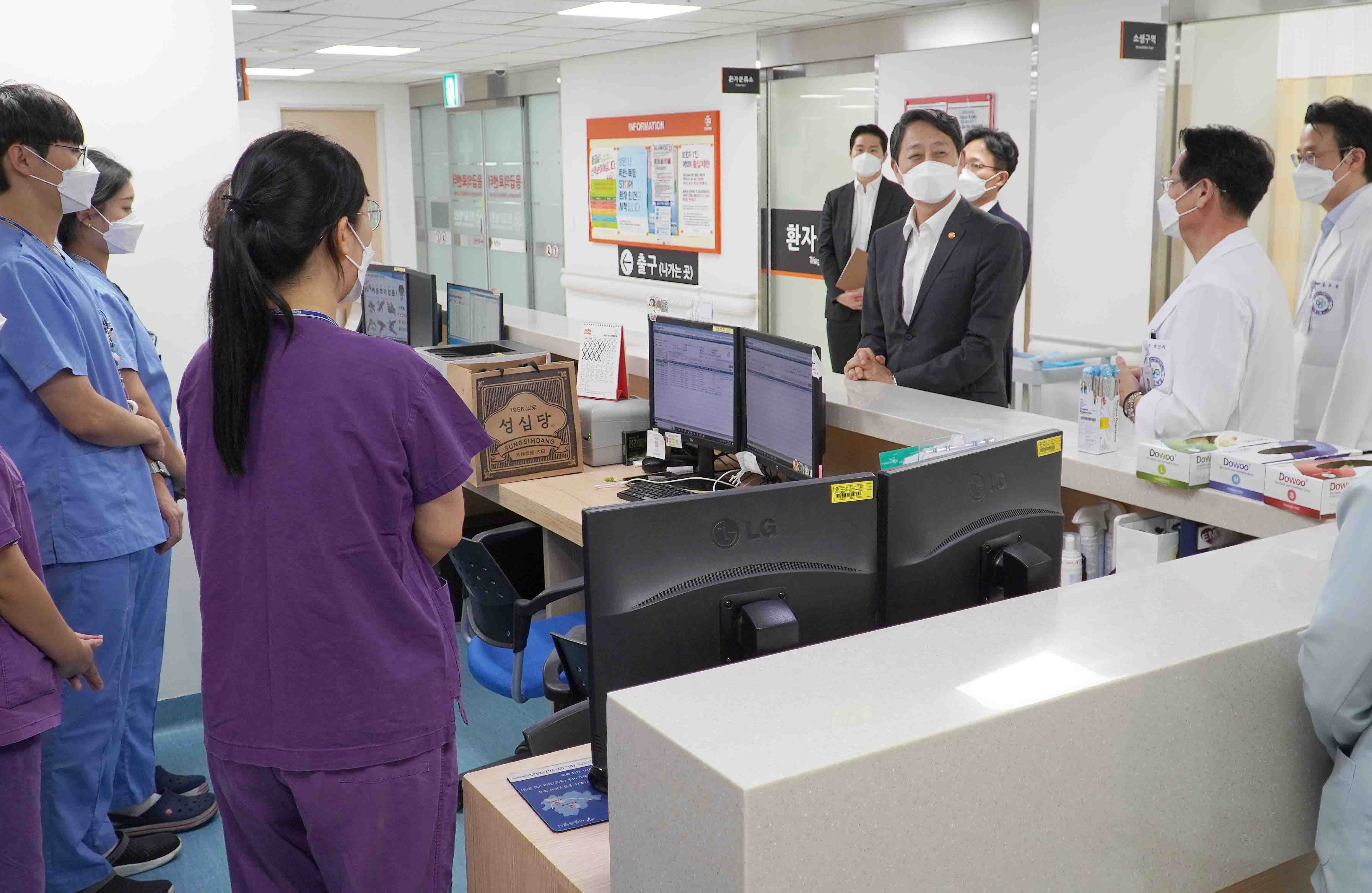 한전의료재단 한일병원 현장방문 1