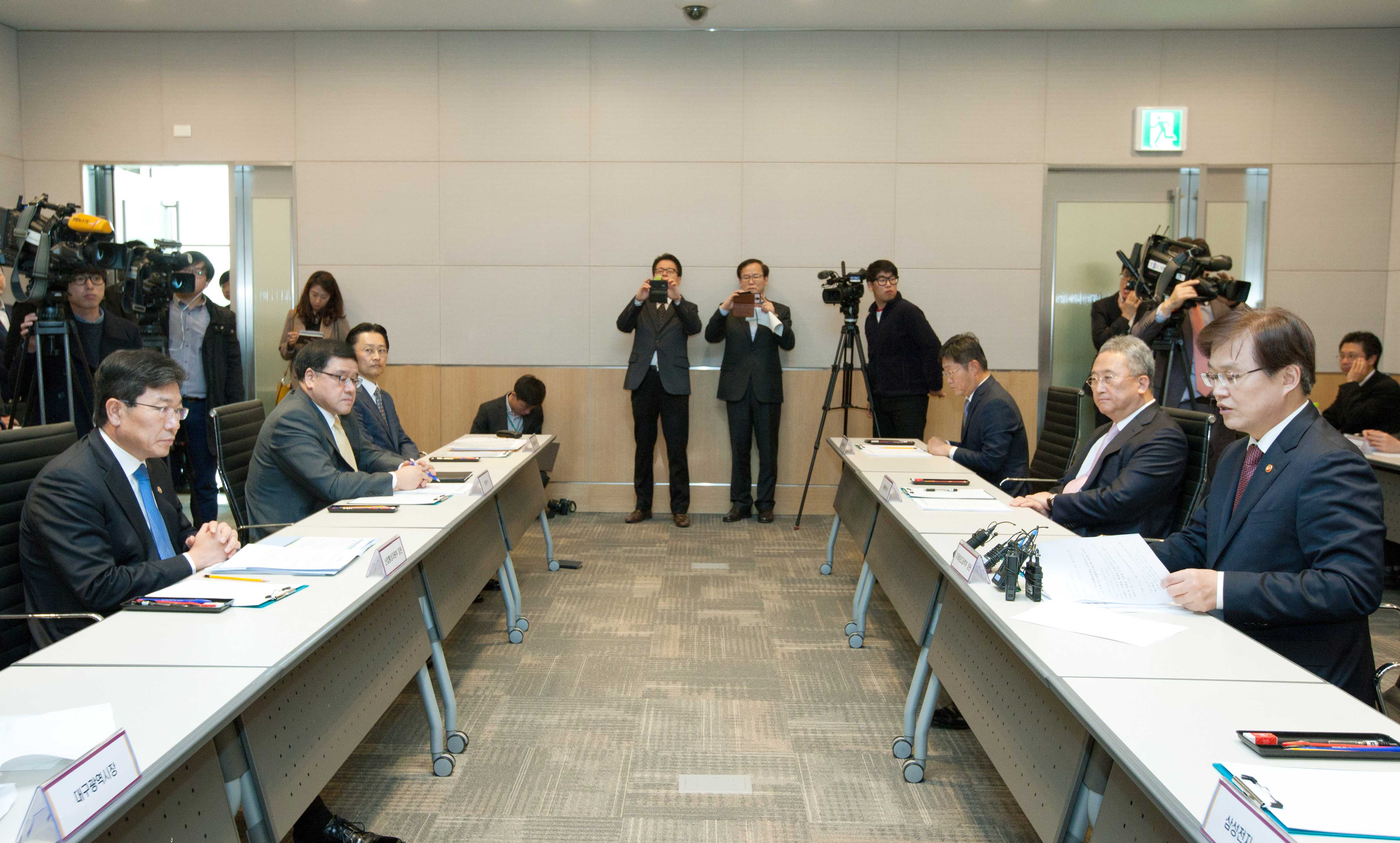 제1차 창조경제혁신센터 운영위원회 개최 1