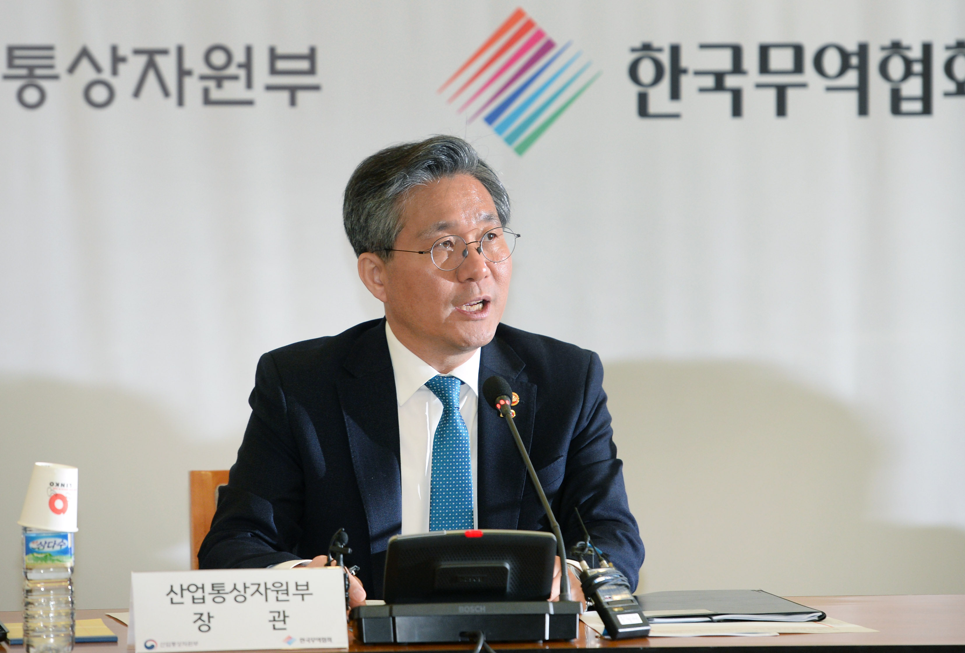 민관합동 수출전략조정회의 개최 2