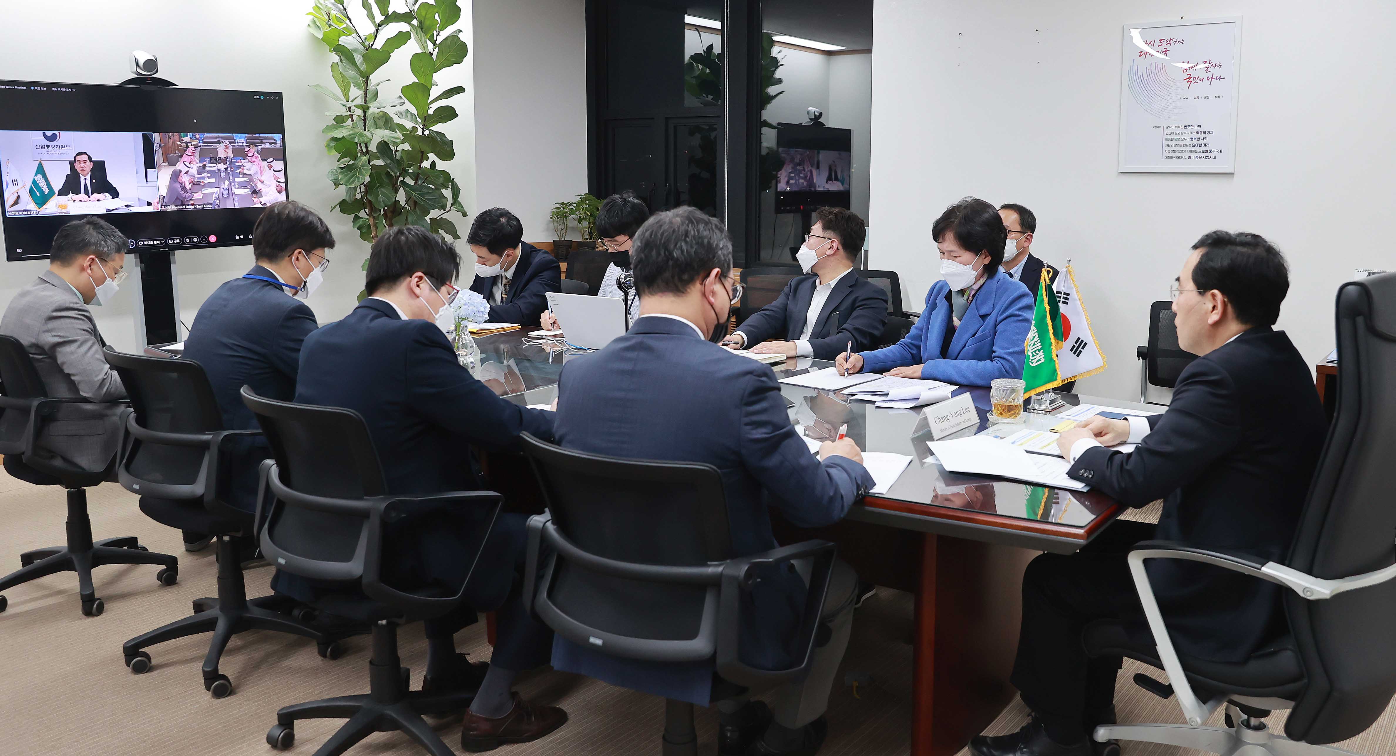 사우디 에너지부 장관 면담 6