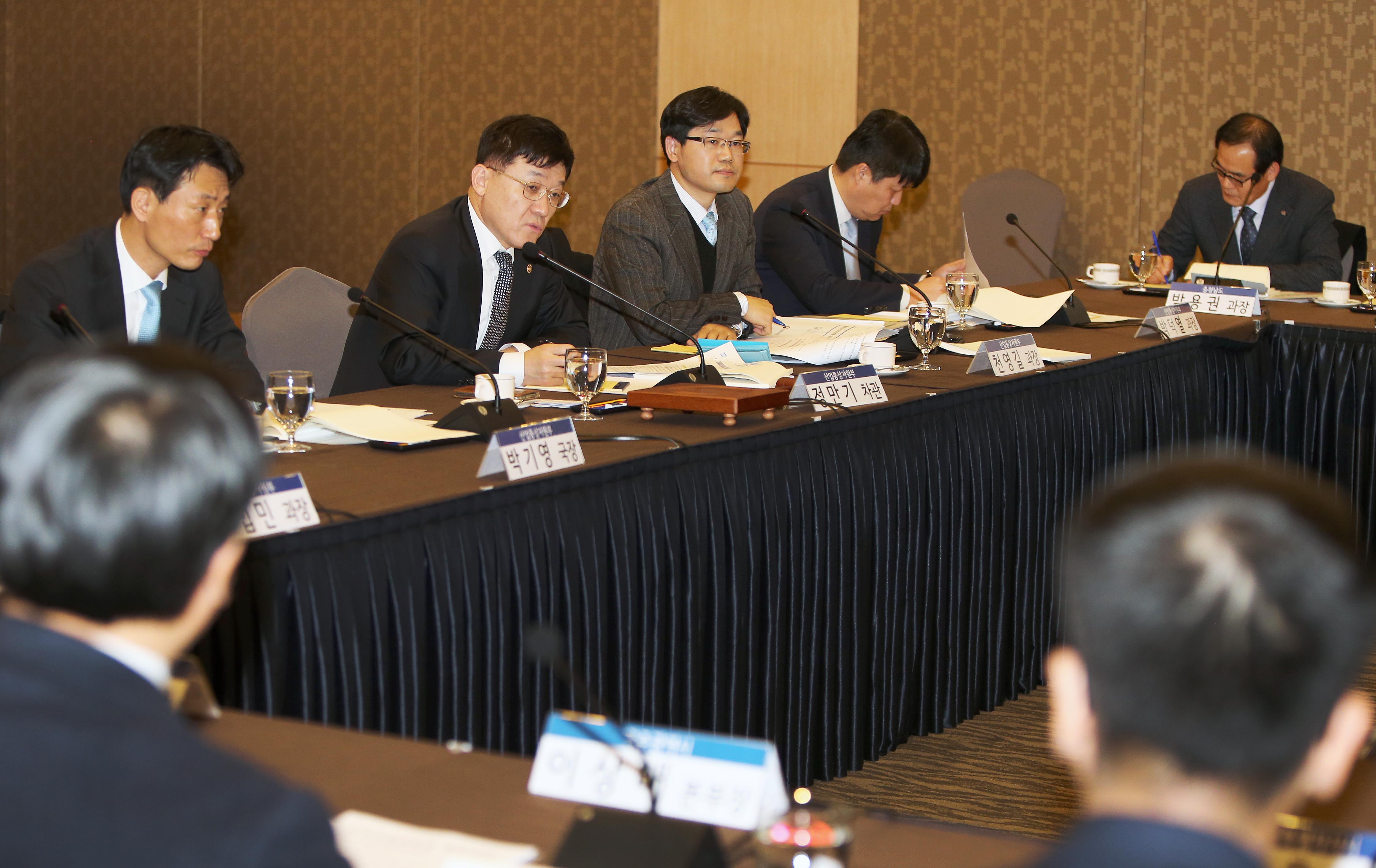 2016년도 지역경제위원회 개최 5