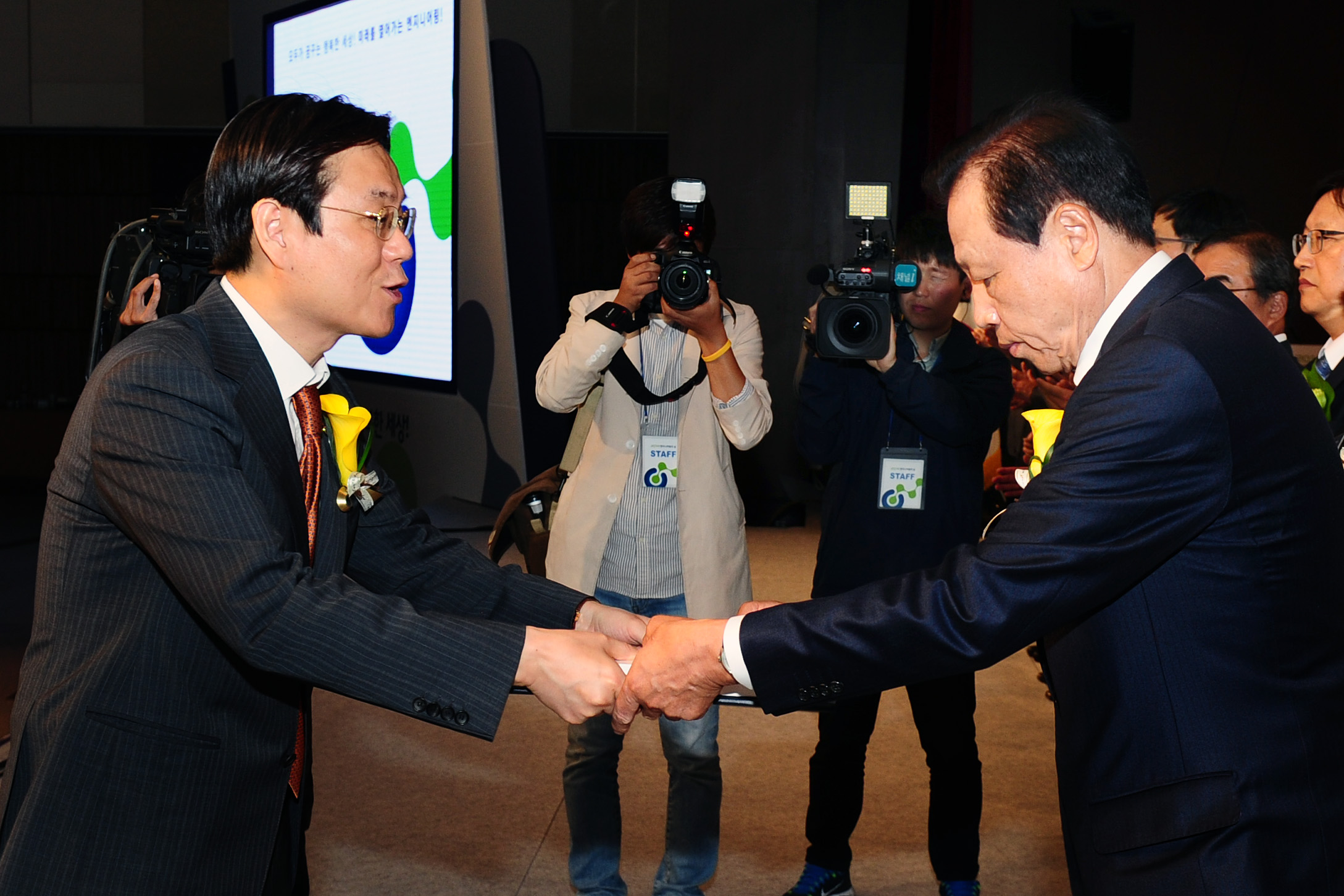 2014년 엔지니어링의 날 기념식 2