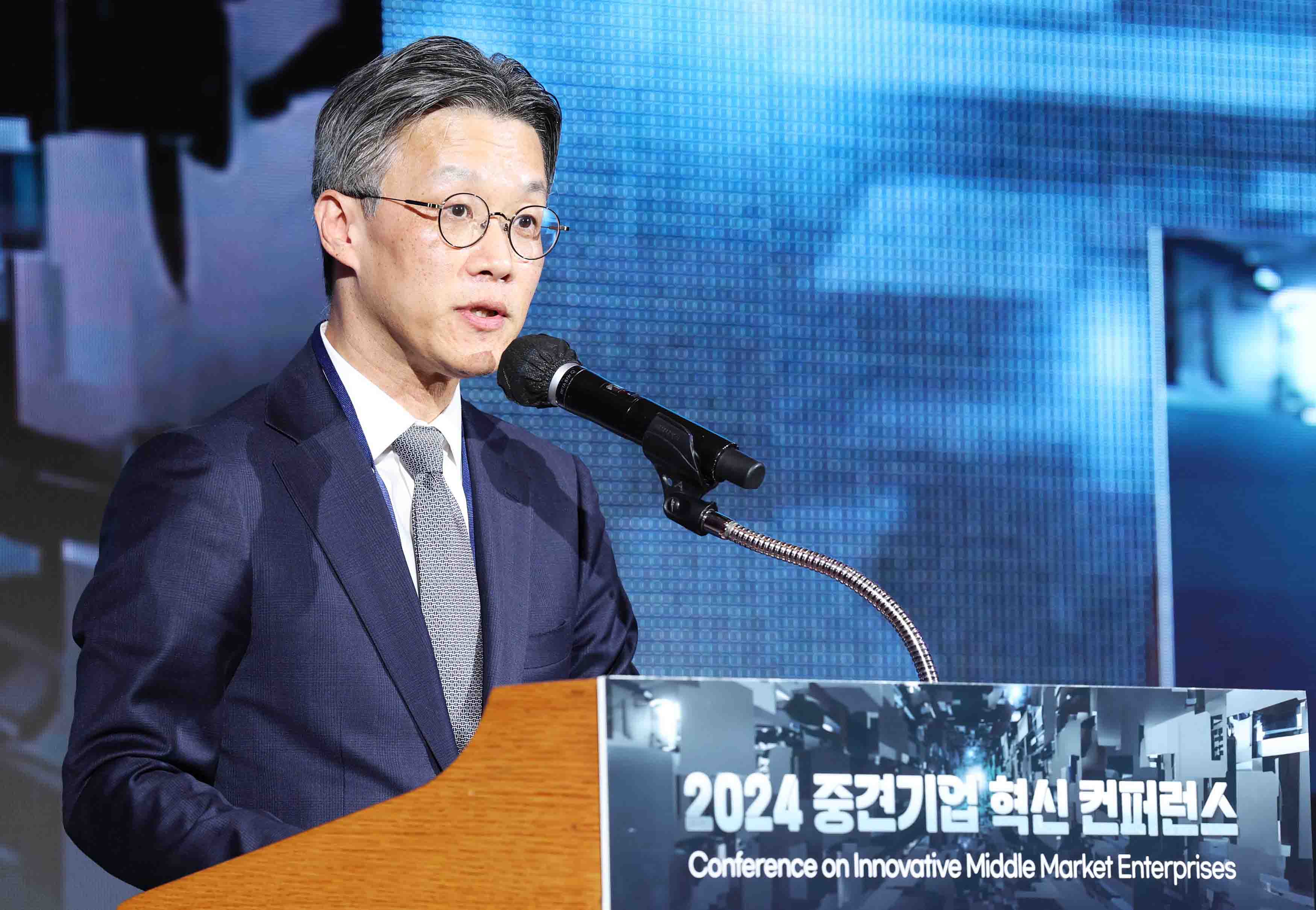 2024 중견기업 혁신 컨퍼런스 4