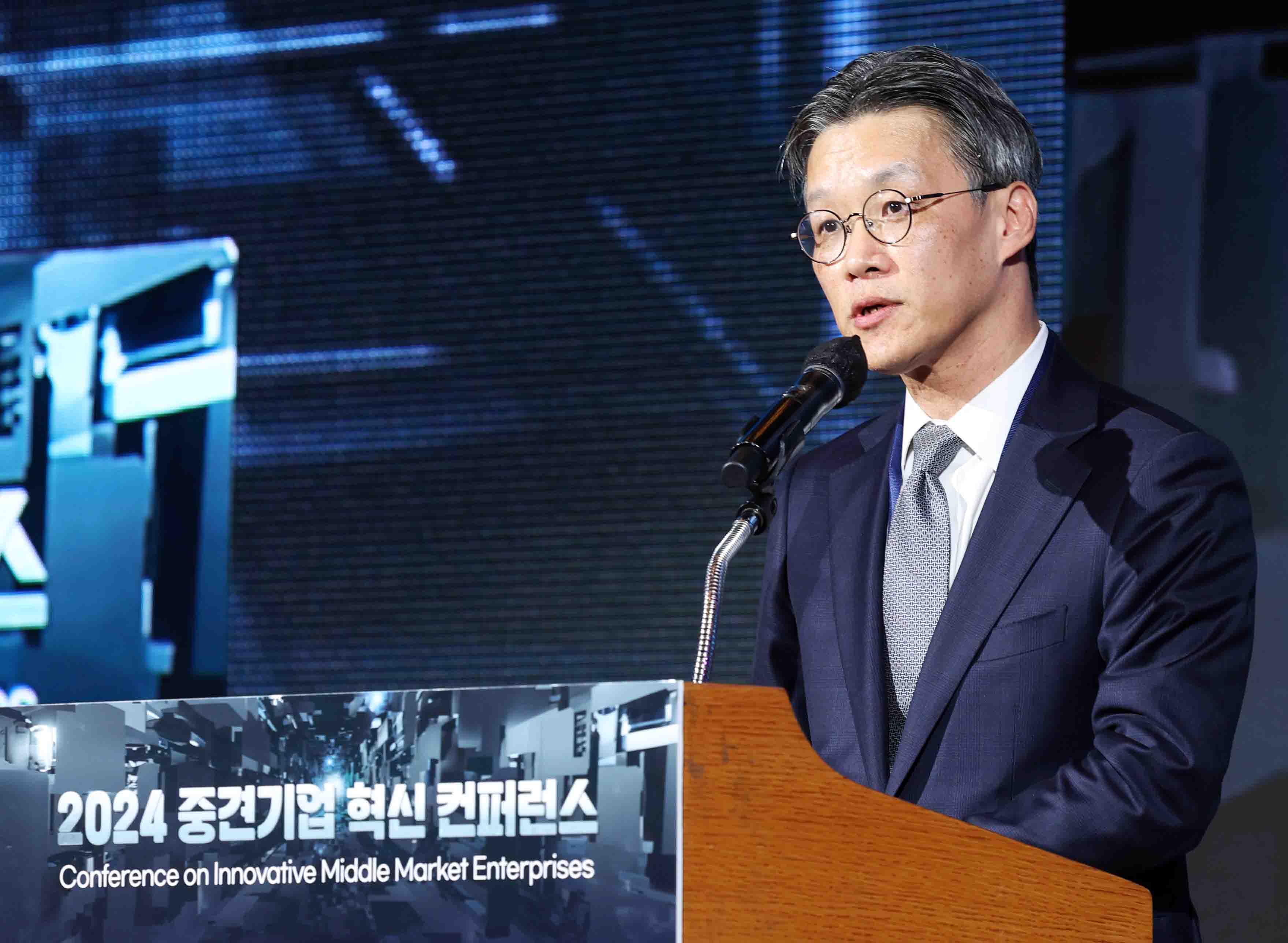 2024 중견기업 혁신 컨퍼런스 2