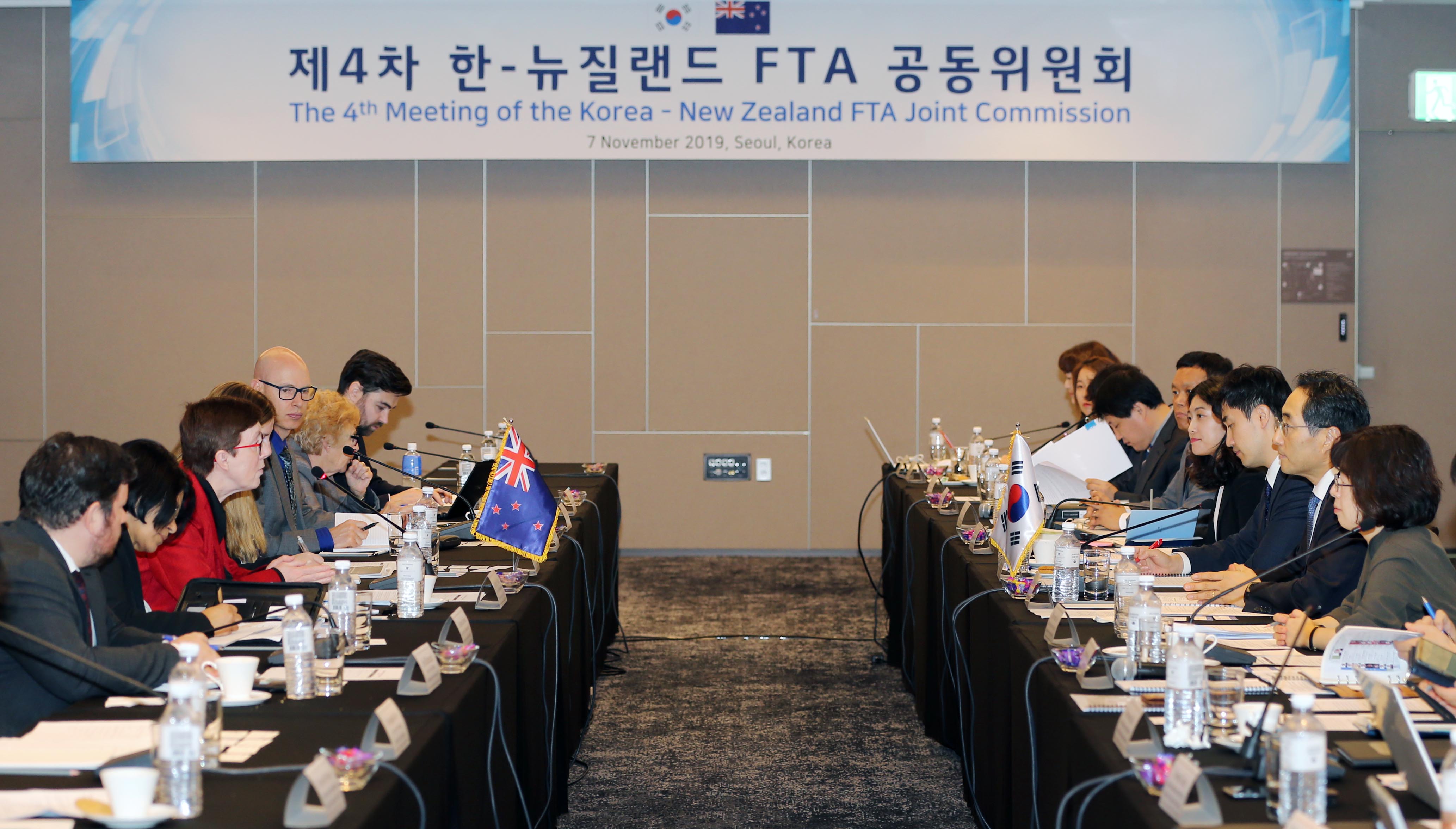 제4차 한-뉴질랜드 FTA 공동위원회 개최 4