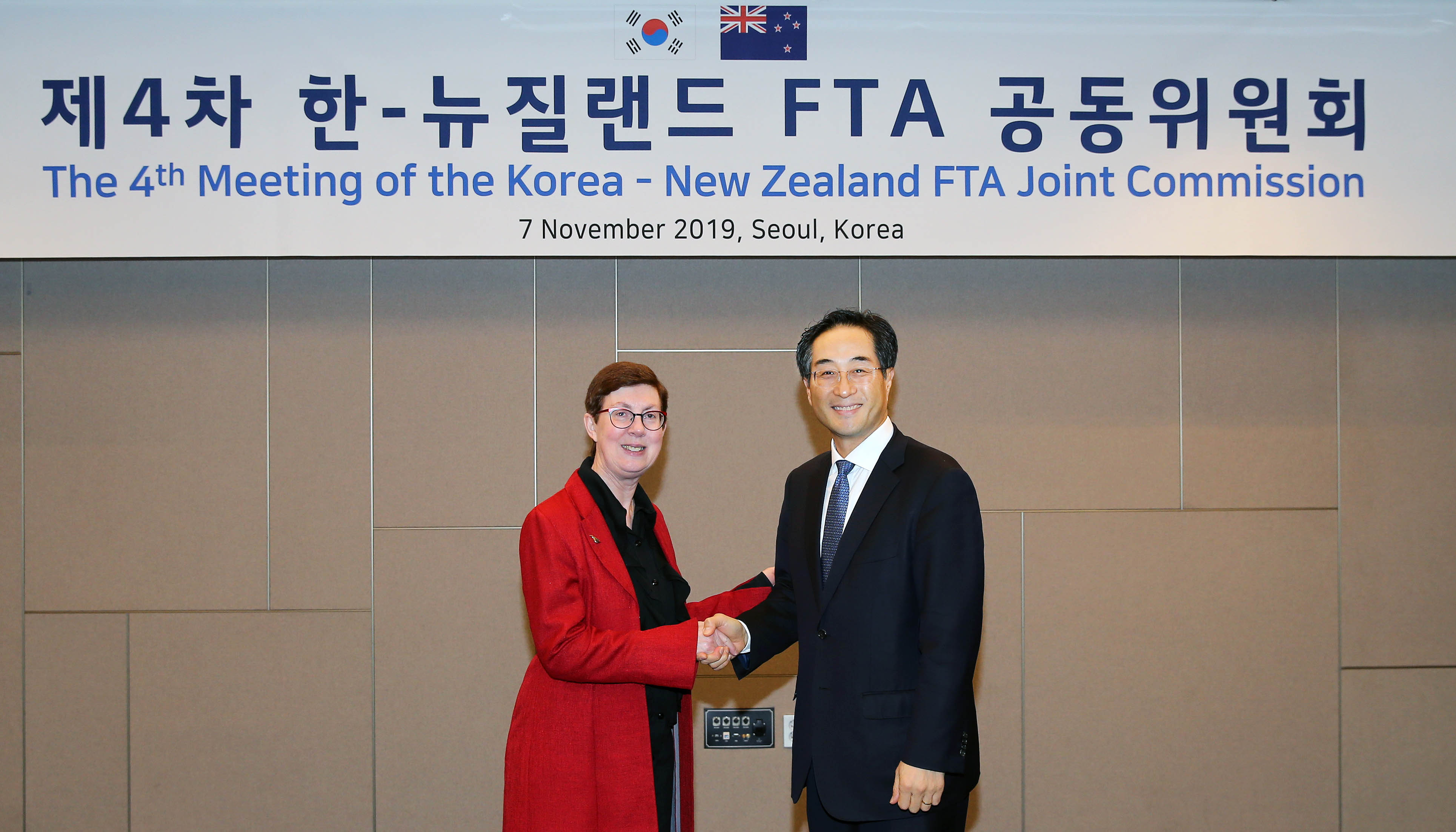 제4차 한-뉴질랜드 FTA 공동위원회 개최 1