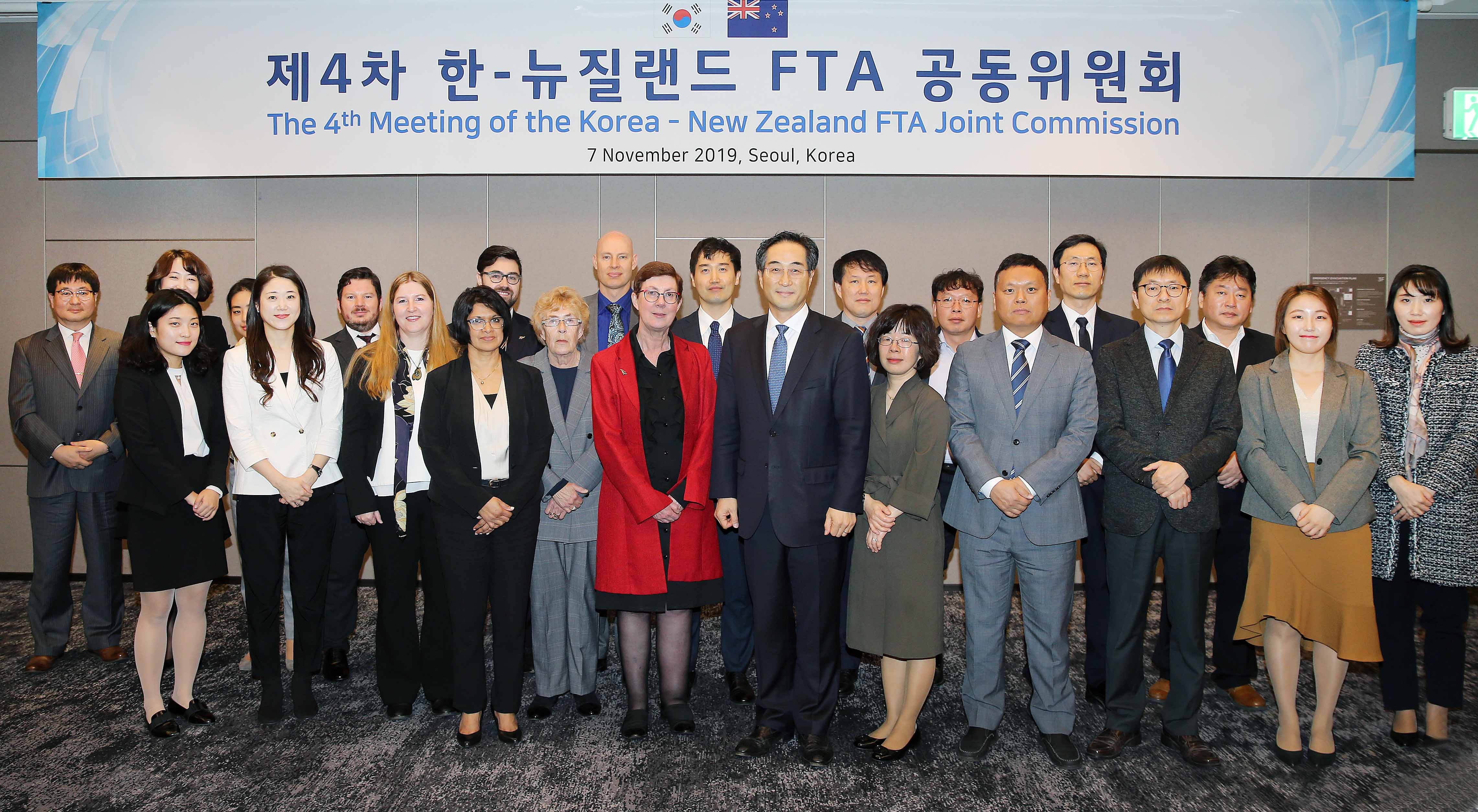 제4차 한-뉴질랜드 FTA 공동위원회 개최 5