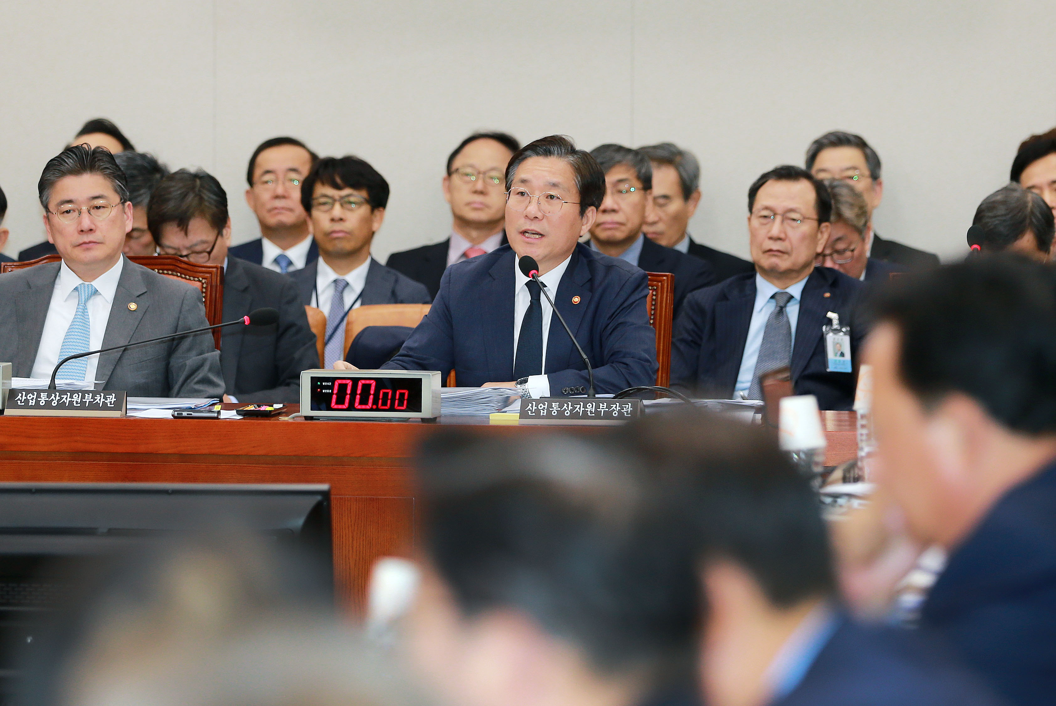2019년도 산업통상자원부 종합 국정감사 4