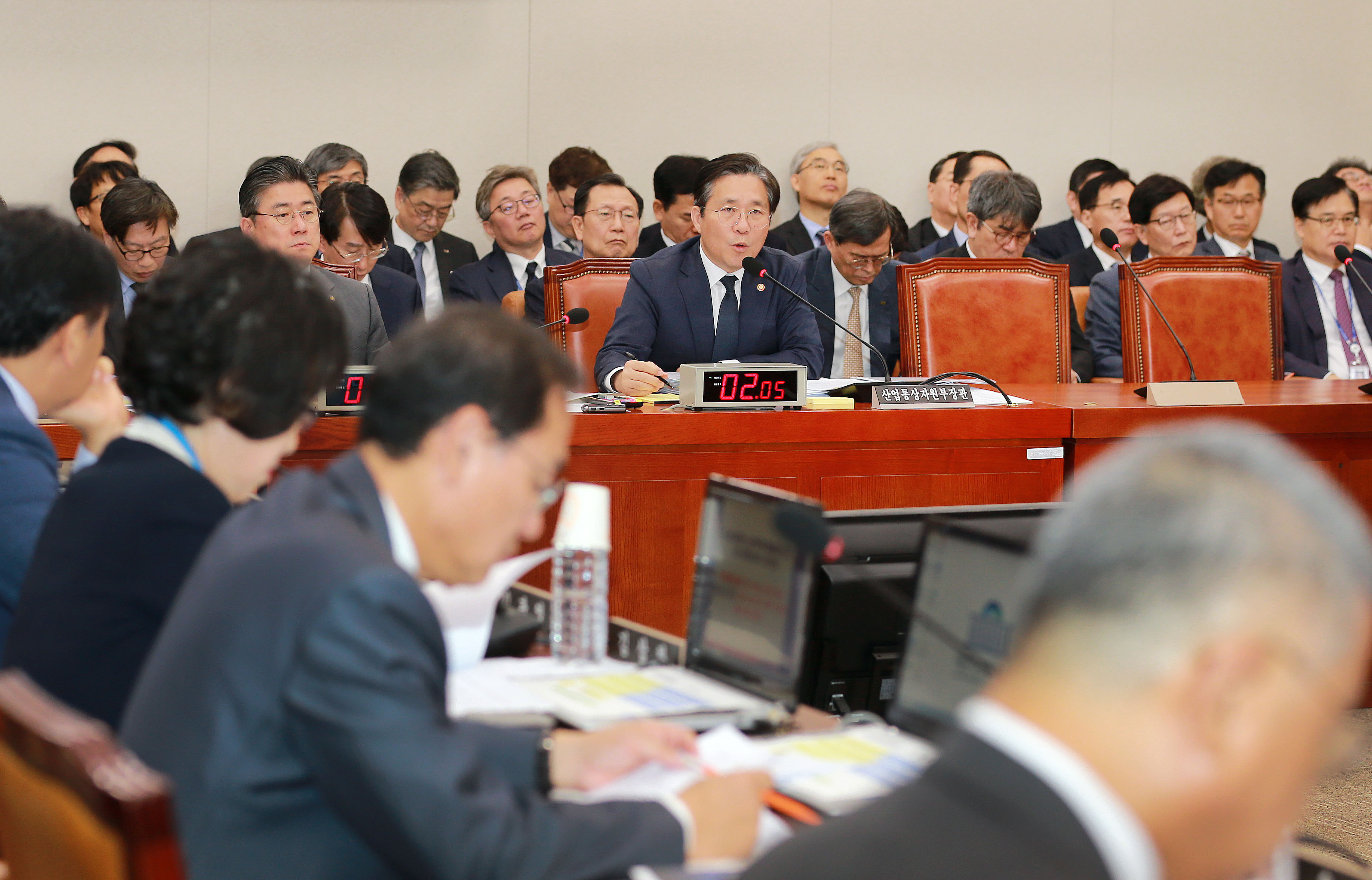 2019년도 산업통상자원부 종합 국정감사 2