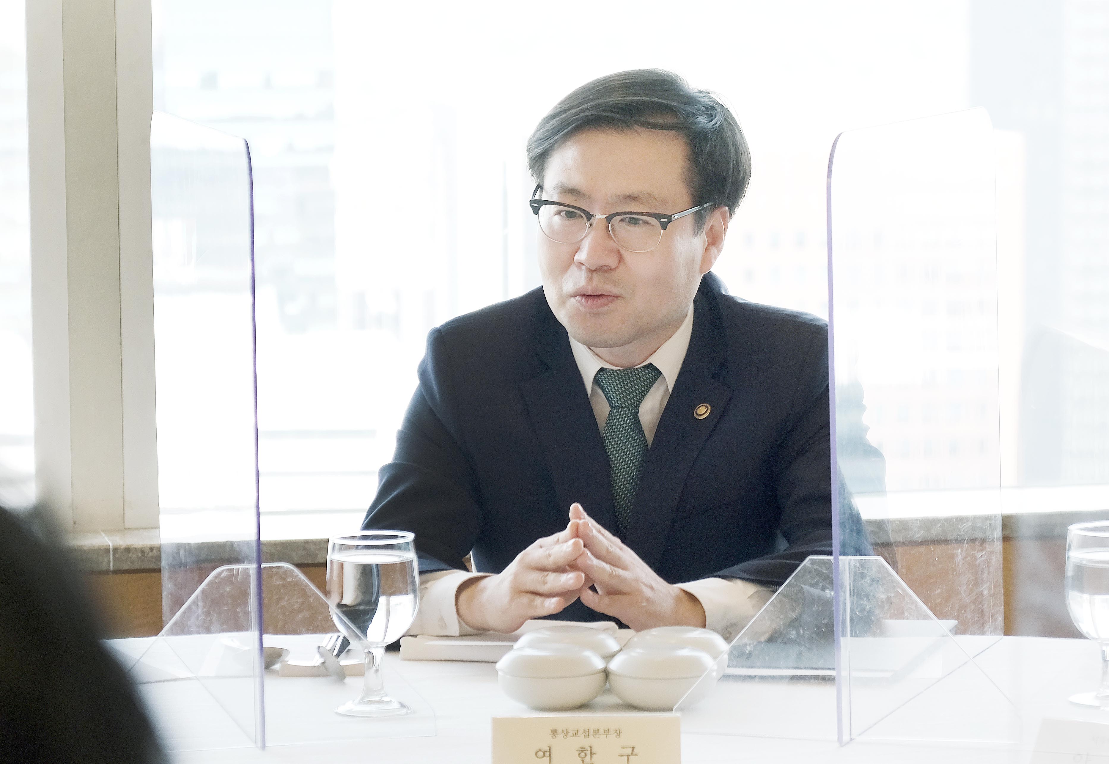통상현황 점검 전문가 간담회 3