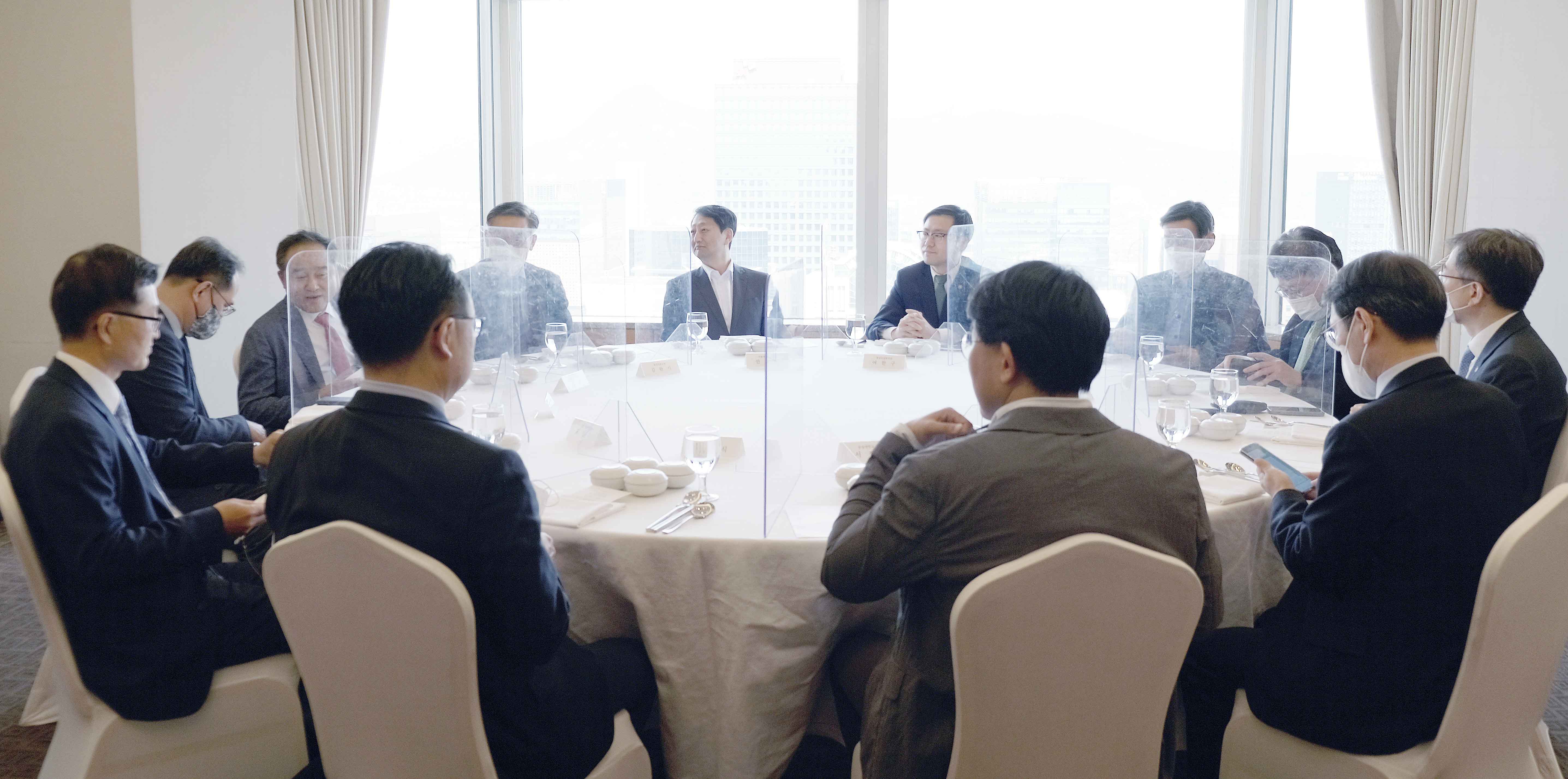 통상현황 점검 전문가 간담회 2