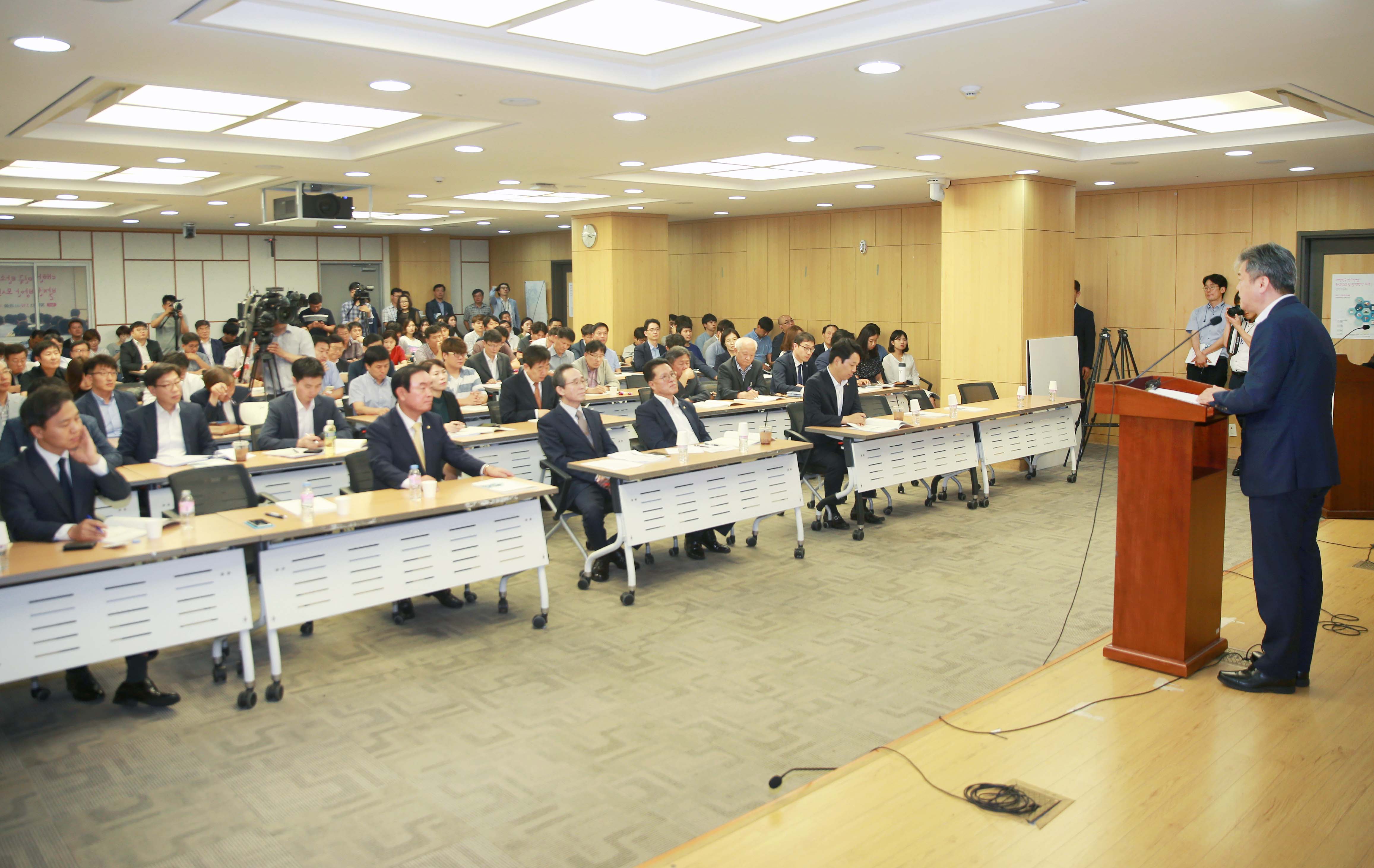 대한민국 탄소산업 육성전략 정책 토론회 3