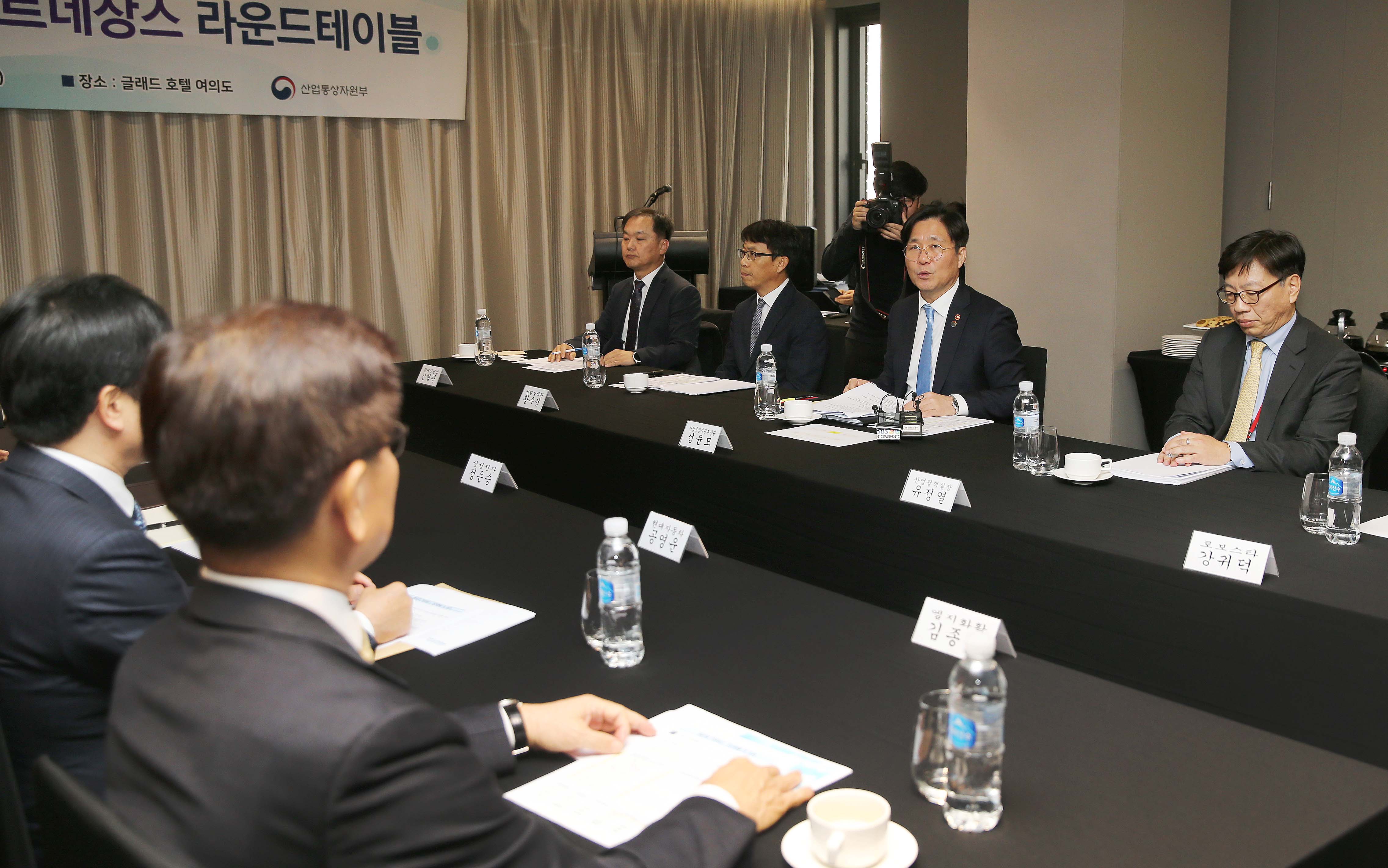 제조업 르네상스 라운드 테이블 3
