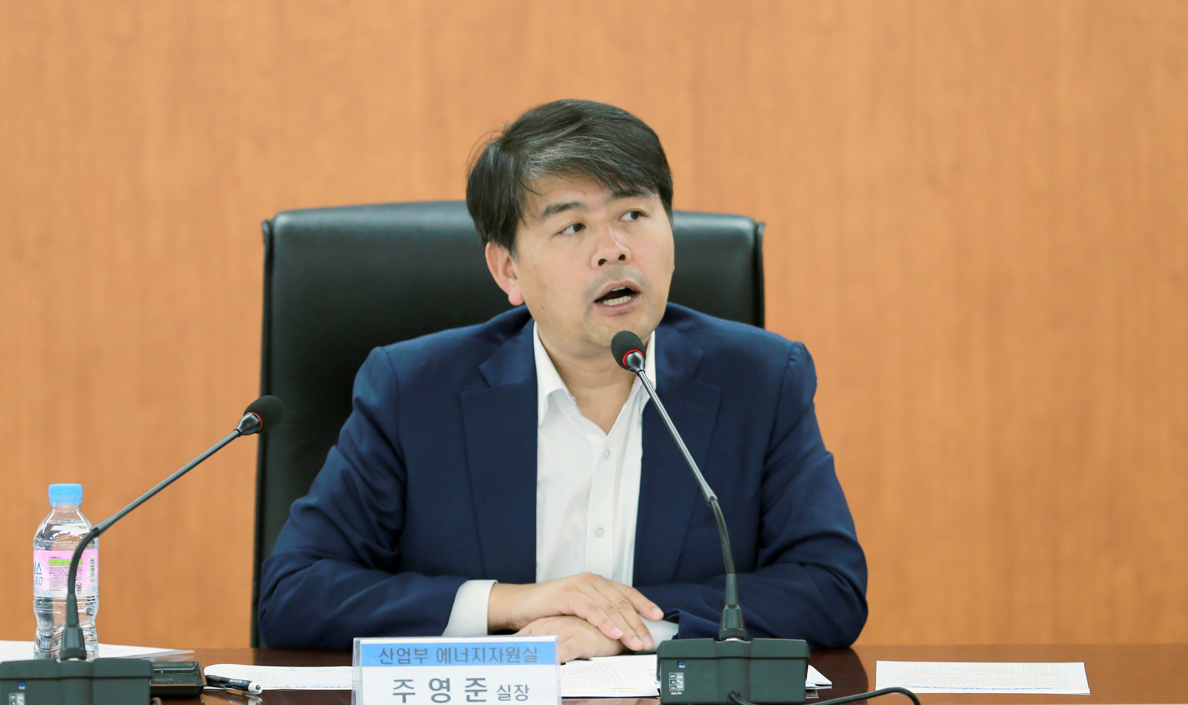 산업부·지자체 신재생에너지 정책협의회 4