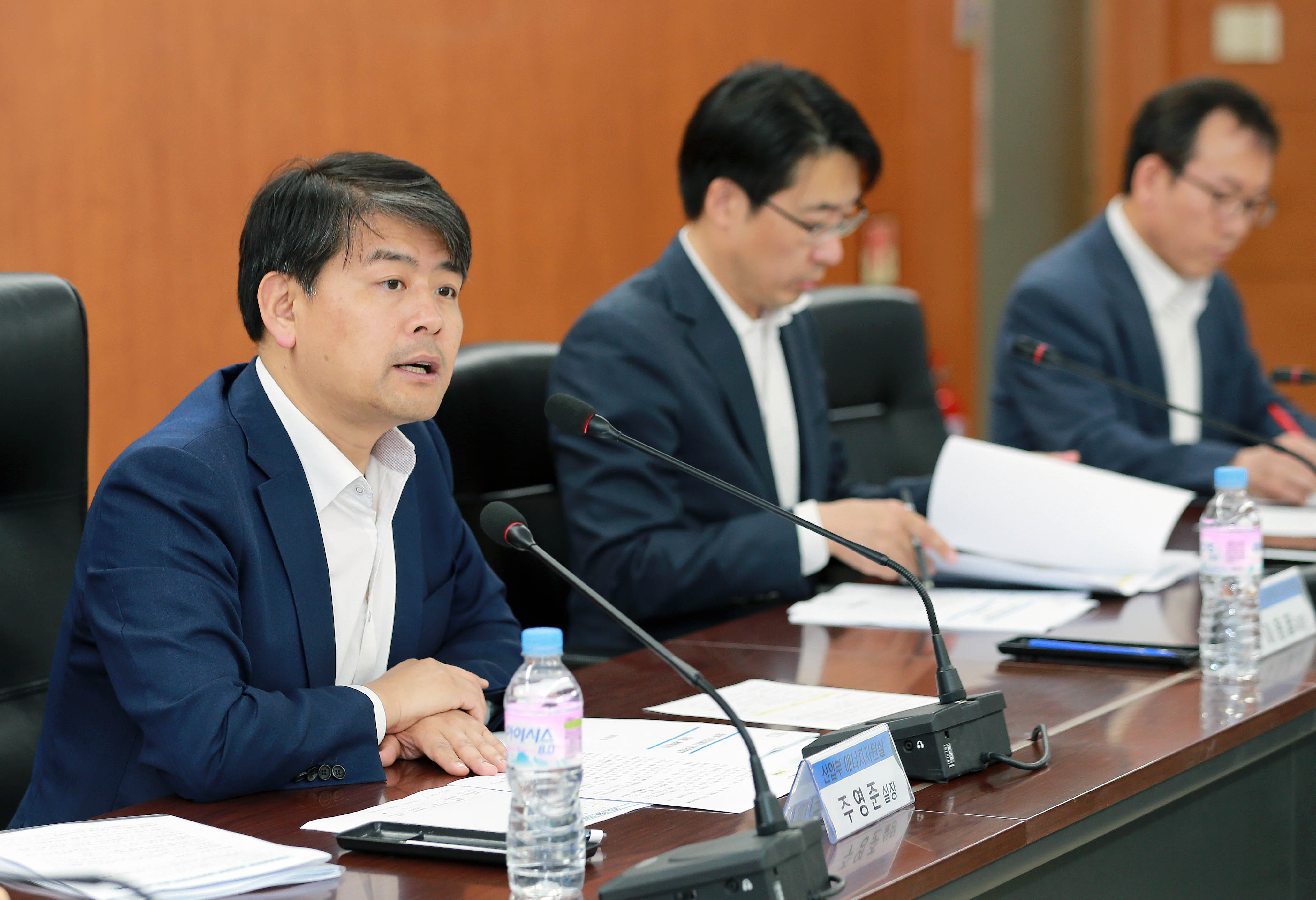 산업부·지자체 신재생에너지 정책협의회 2