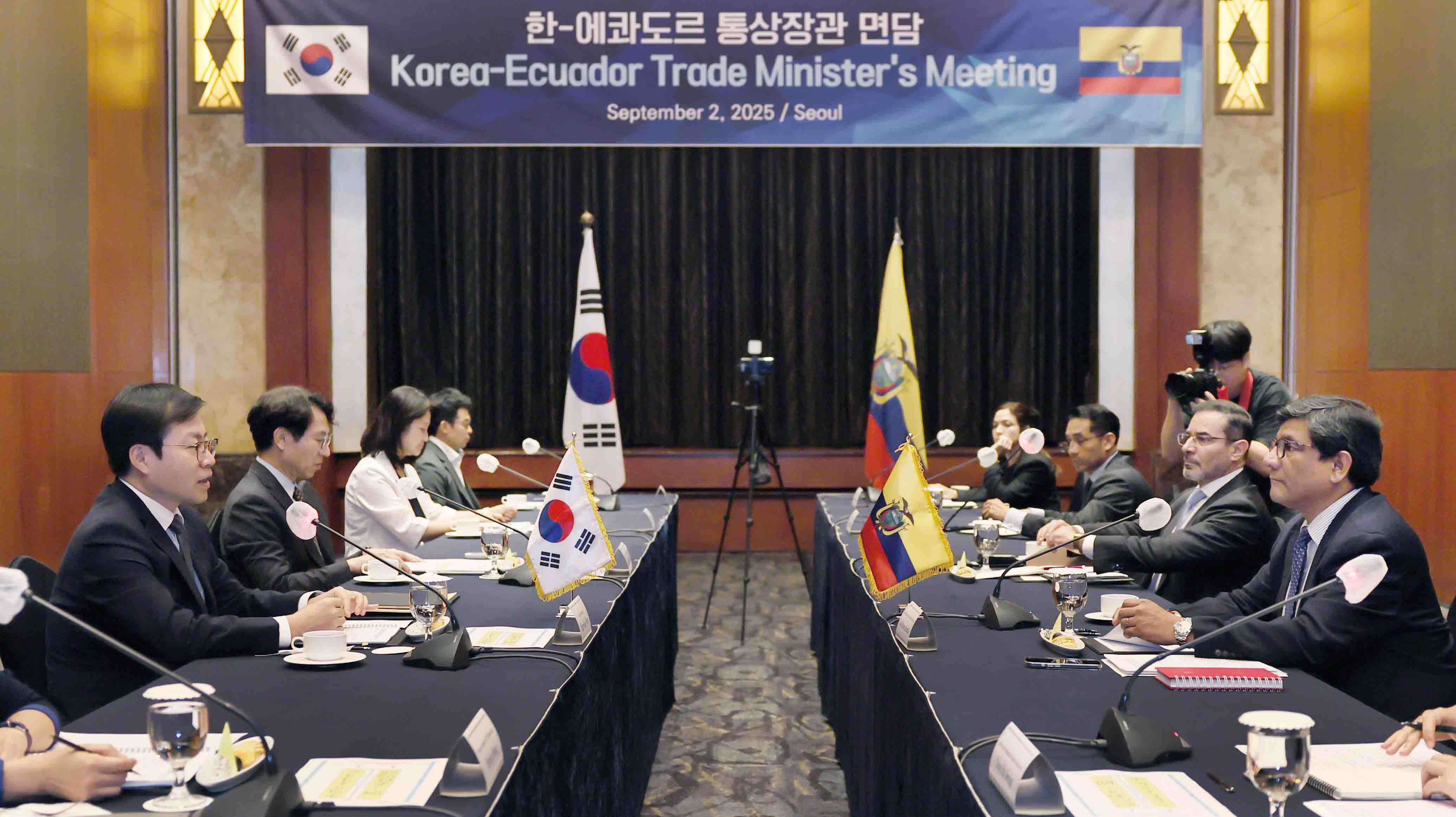 에콰도르 생산통상투자수산부 장관 면담 3