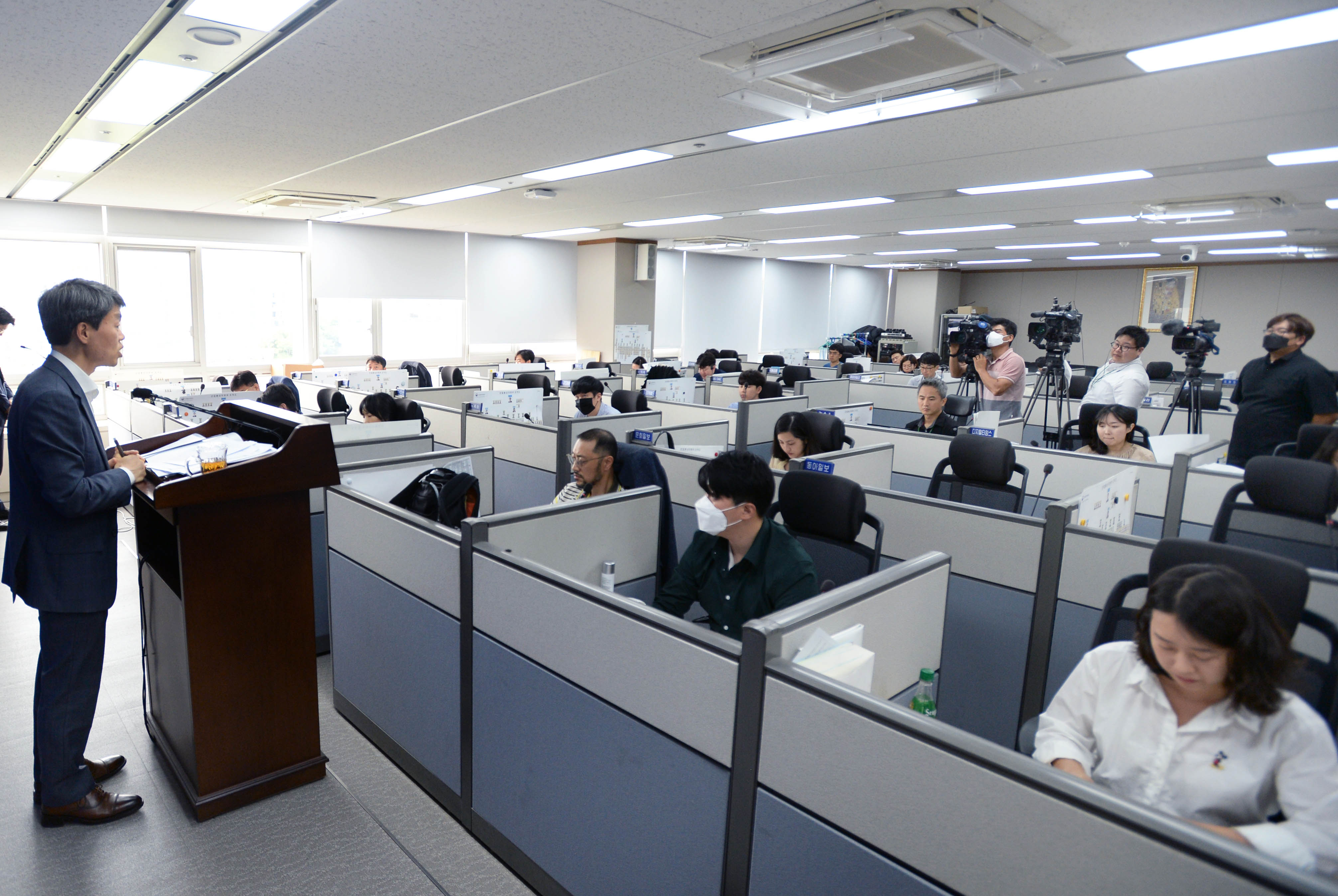 2020. 6월 수출입 동향 브리핑 3
