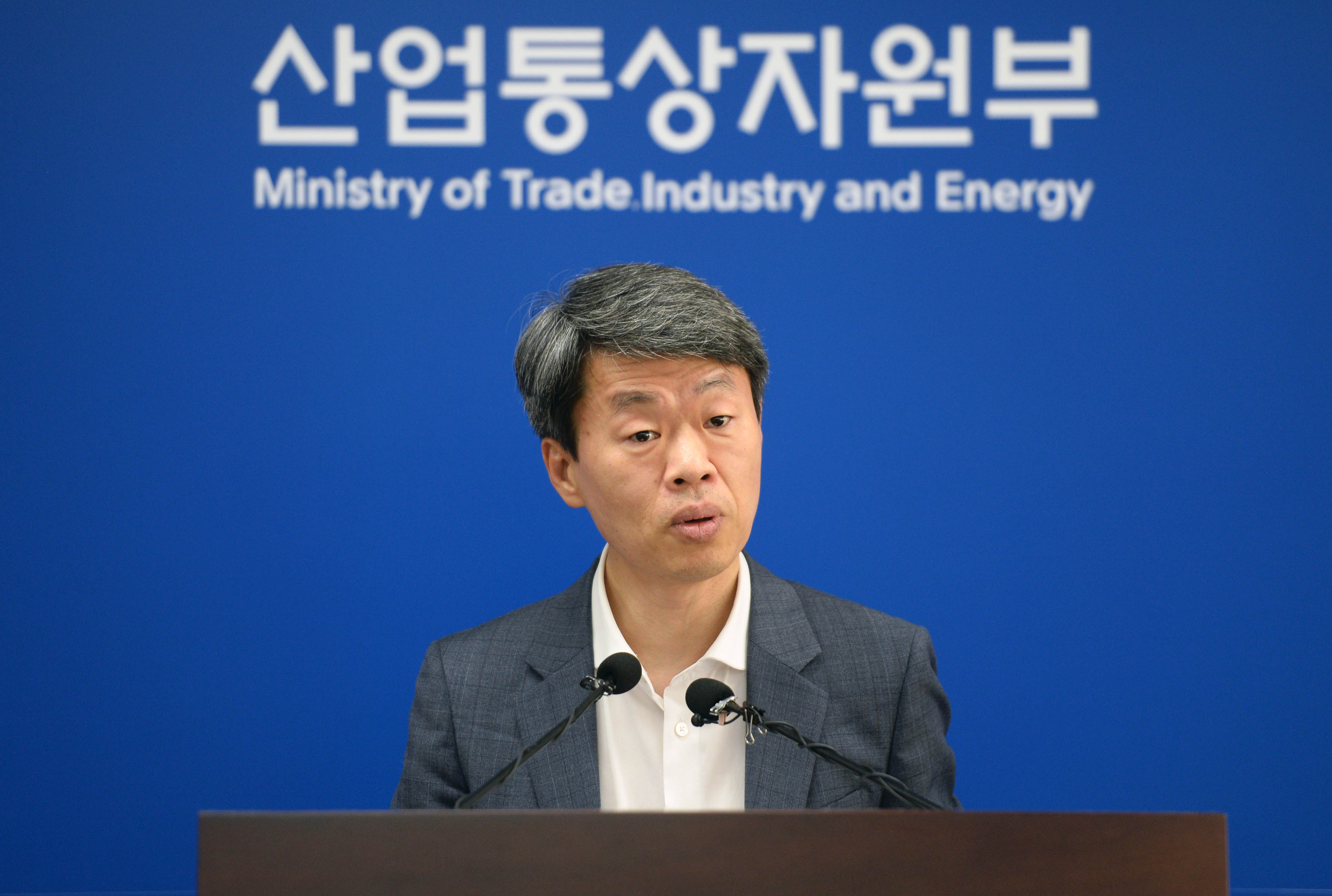 2020. 6월 수출입 동향 브리핑 5