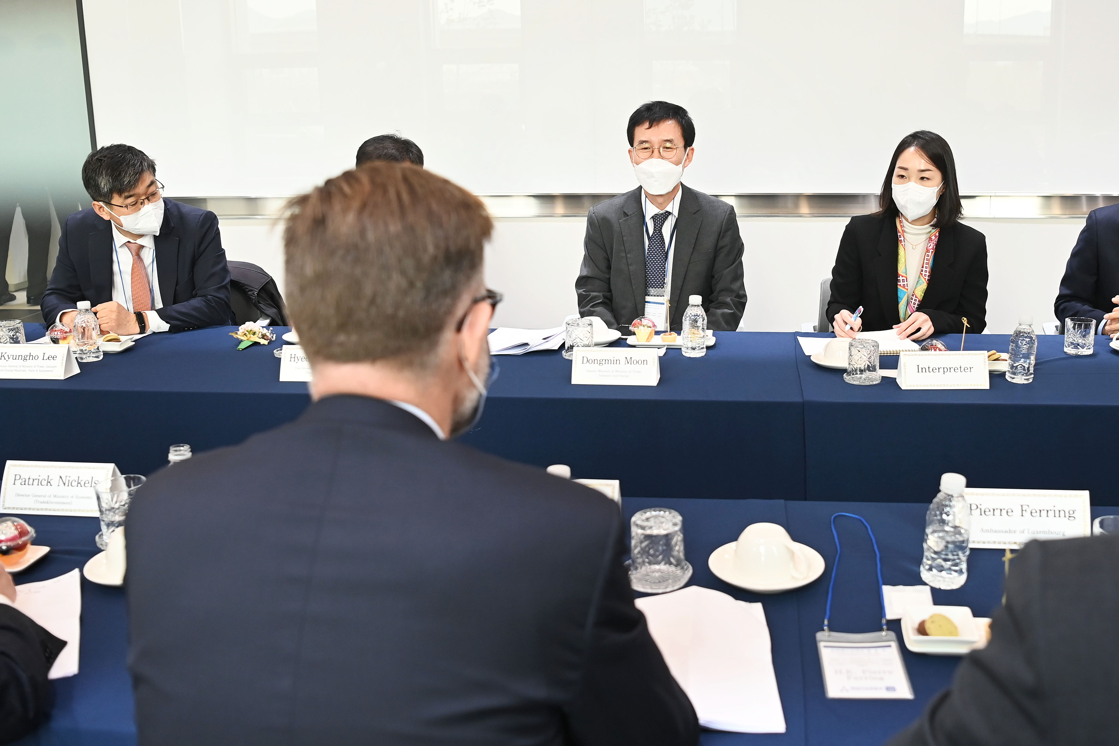 룩셈부르크 경제부장관 면담 5