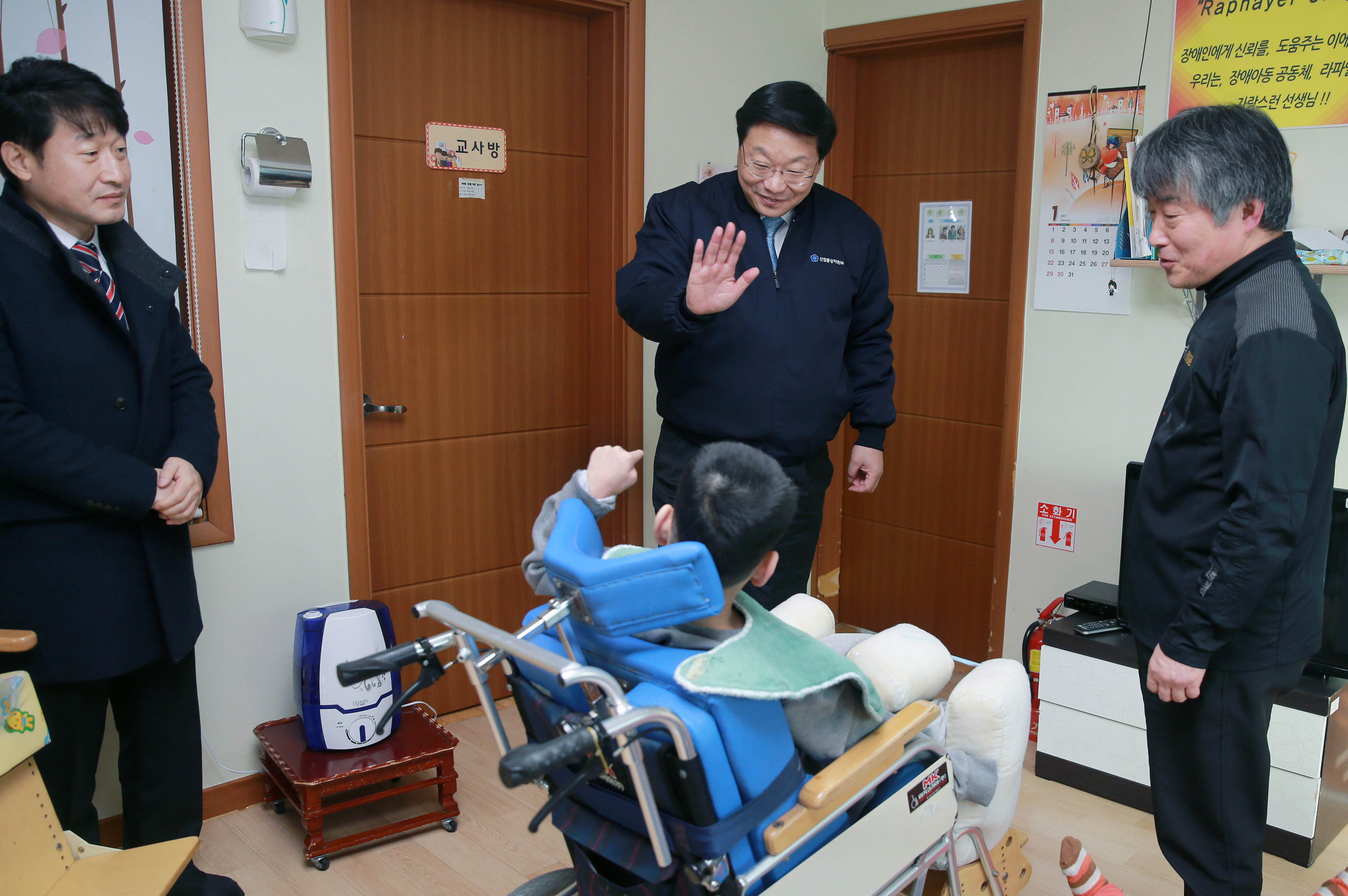 사회복지시설인 라파엘의 집 방문 1