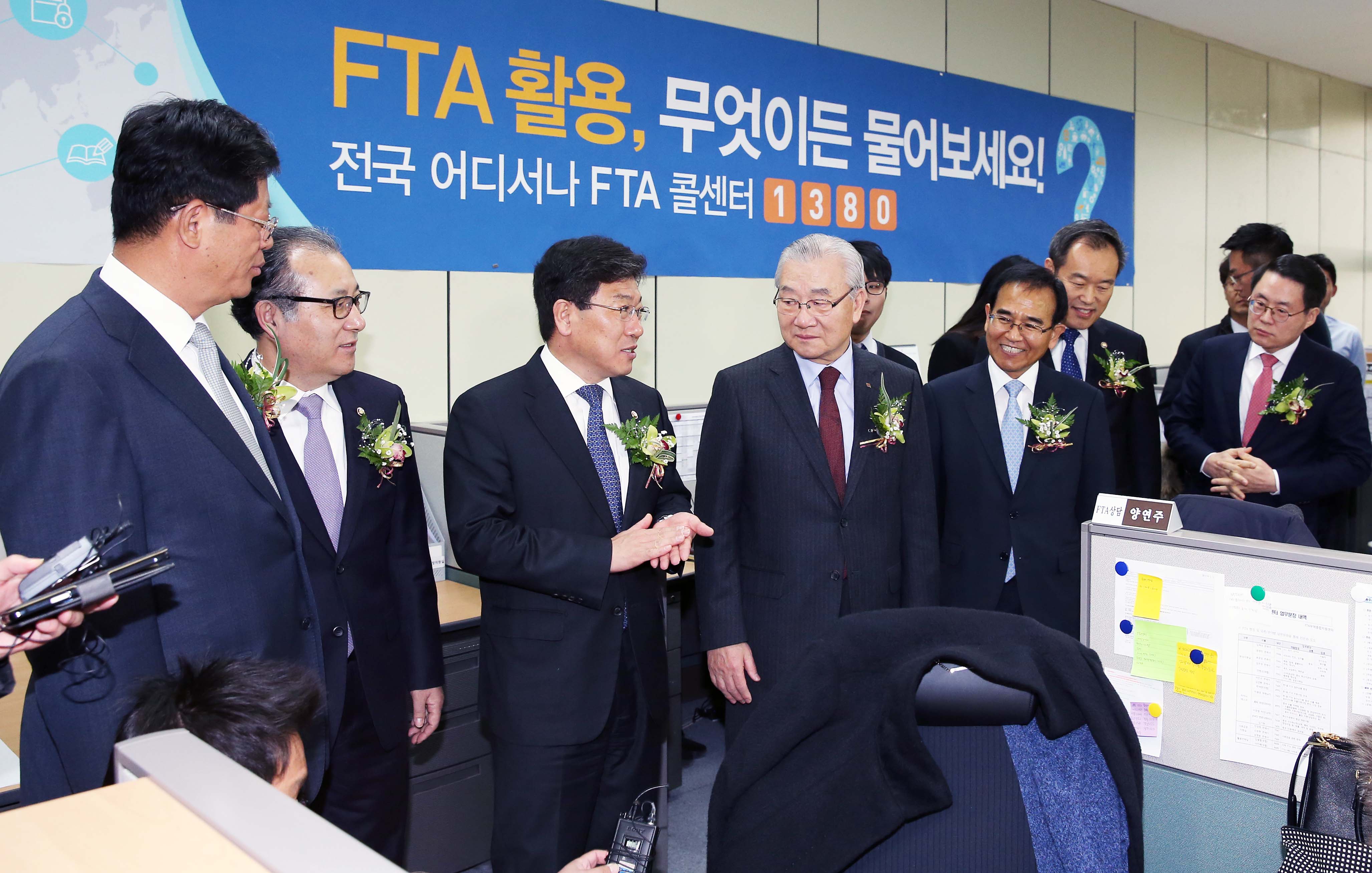 China Desk 개소식 4