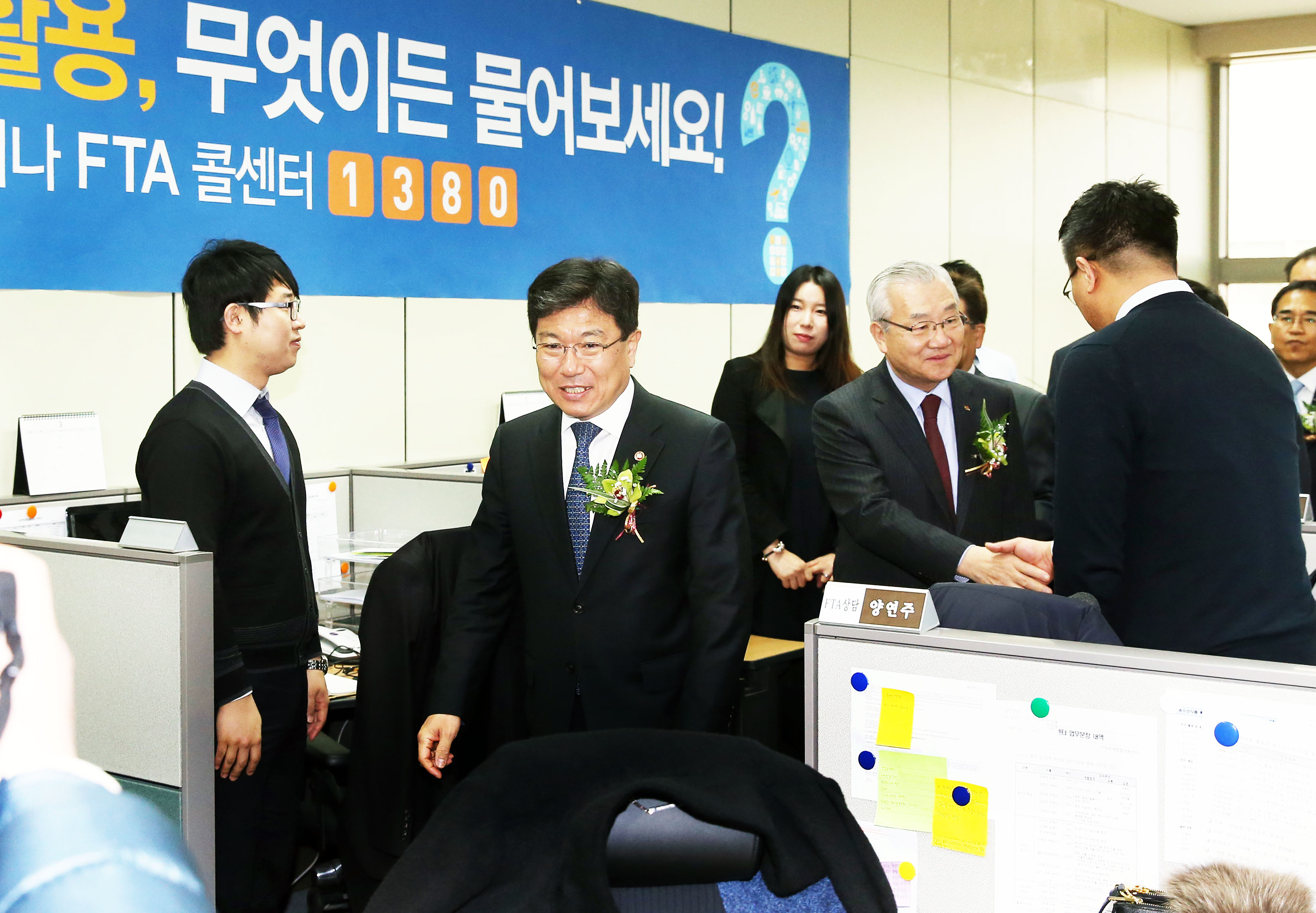 China Desk 개소식 3