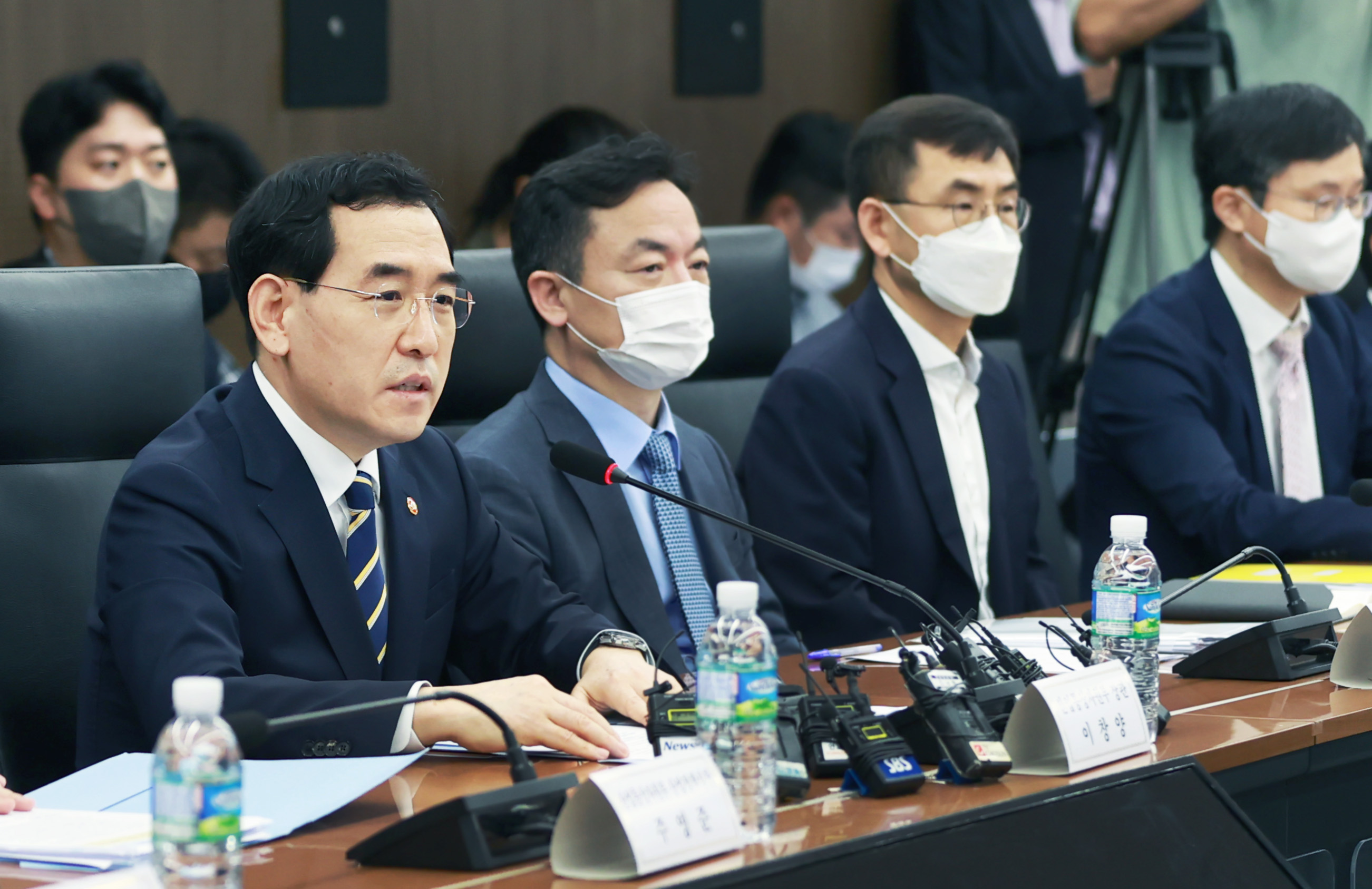 미국의 반도체·전기차 지원법 대응 업계 간담회 3