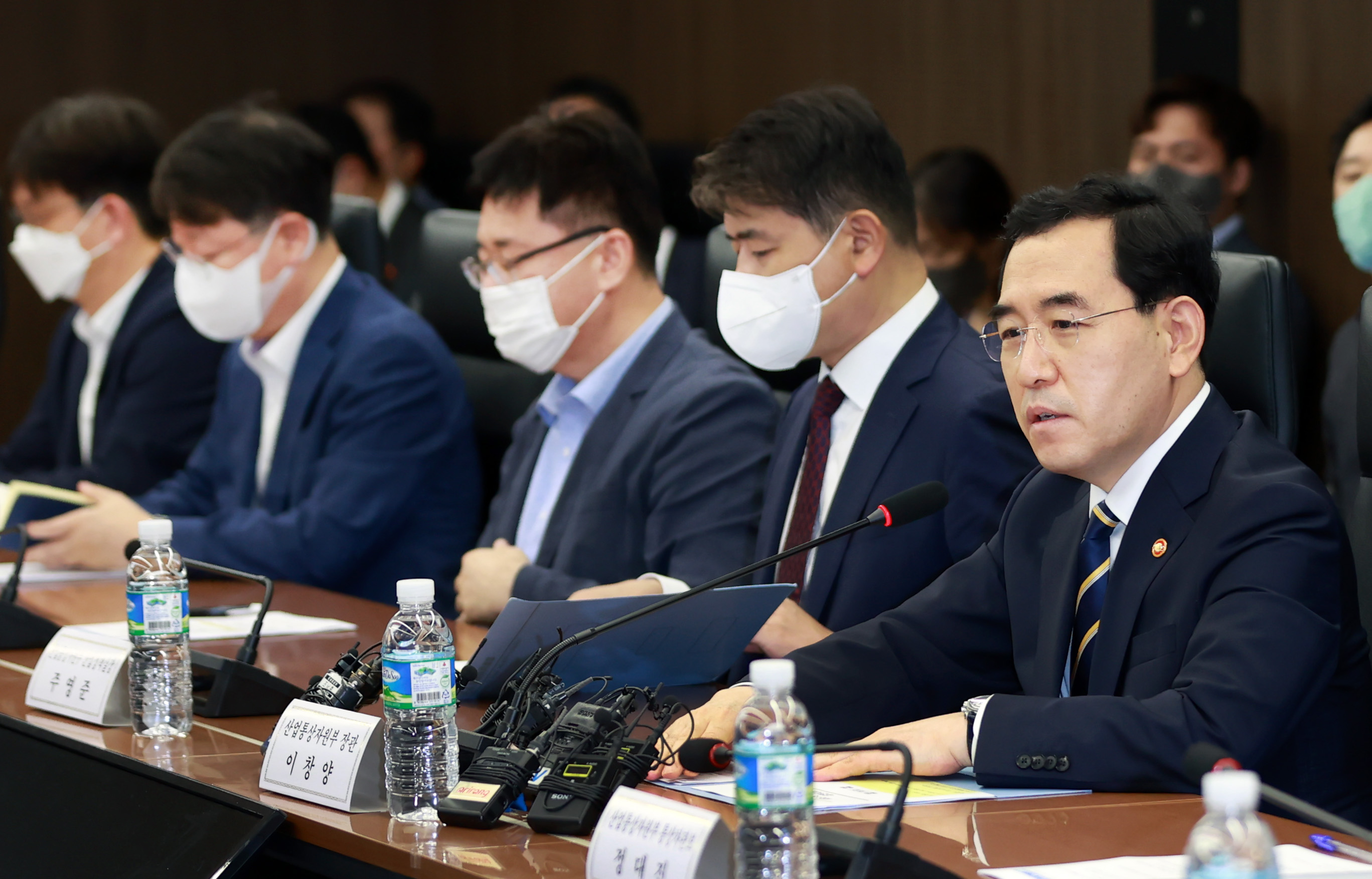 미국의 반도체·전기차 지원법 대응 업계 간담회 5