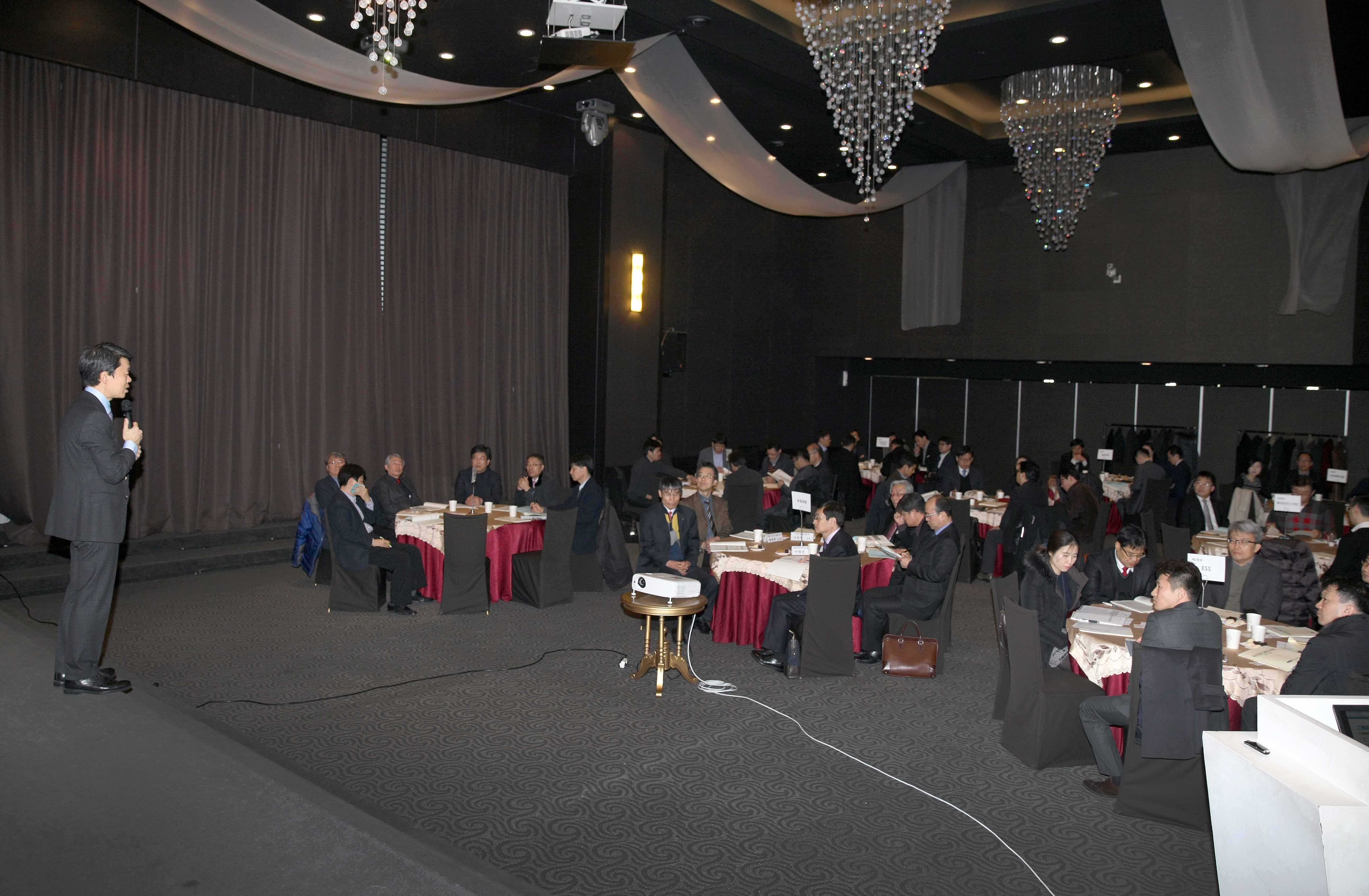 에너지 신산업 기술확산 전략포럼 발대식 5