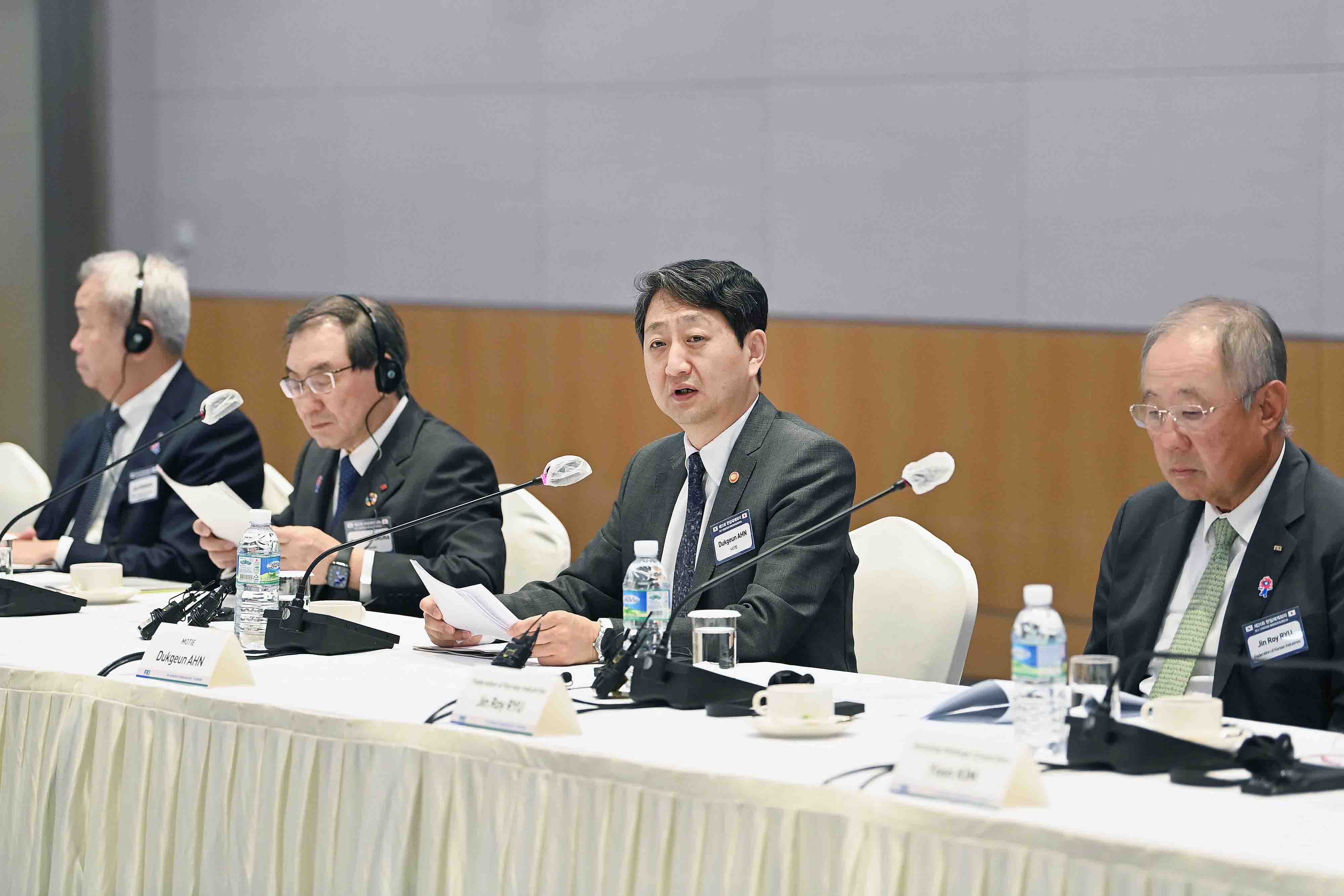 제31회 한일재계회의 3