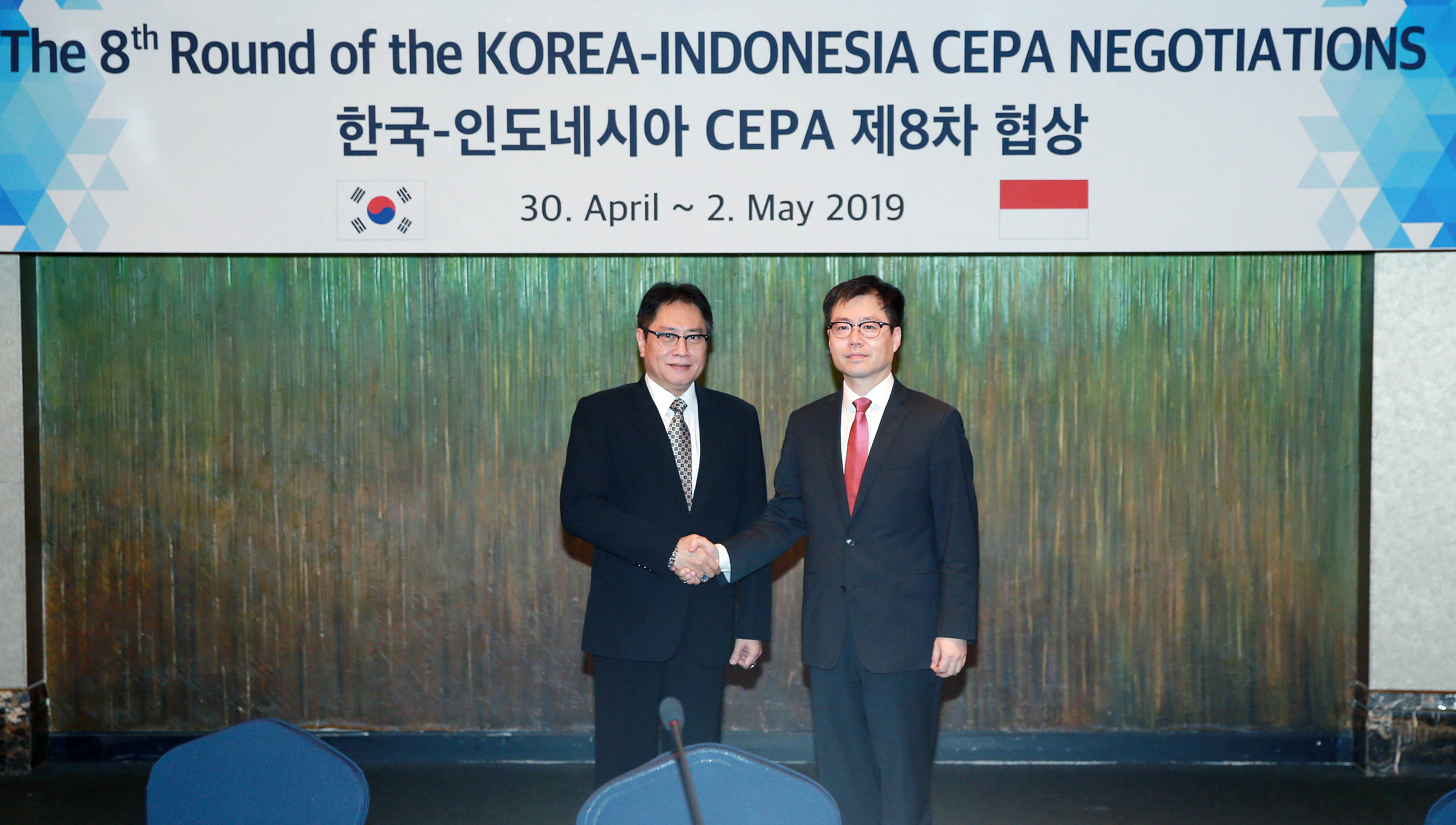 제8차 한-인도네시아 CEPA 협상 개최 1