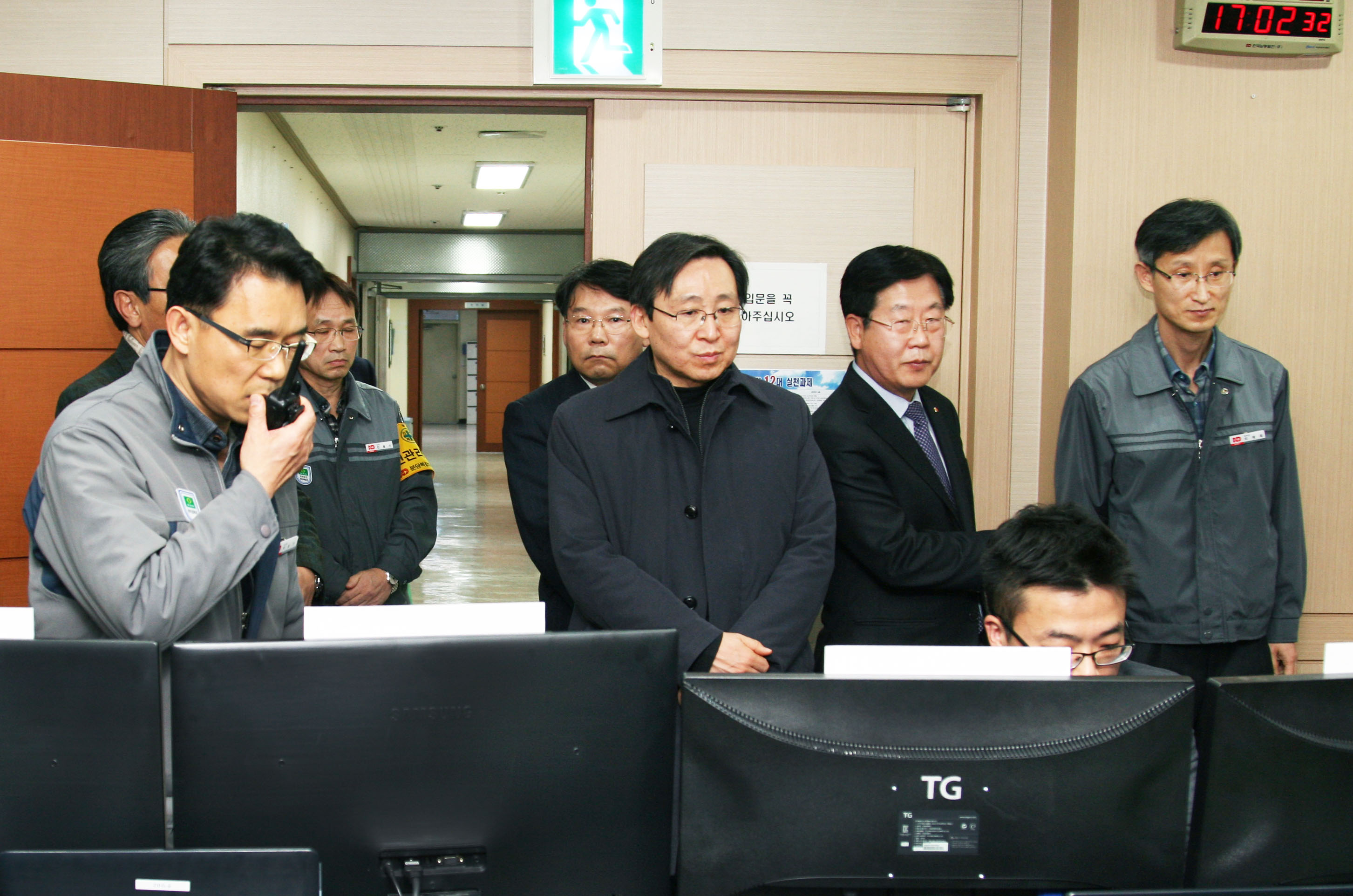 남동발전 분당화력본부 SCADA 시스템 현장점검 3