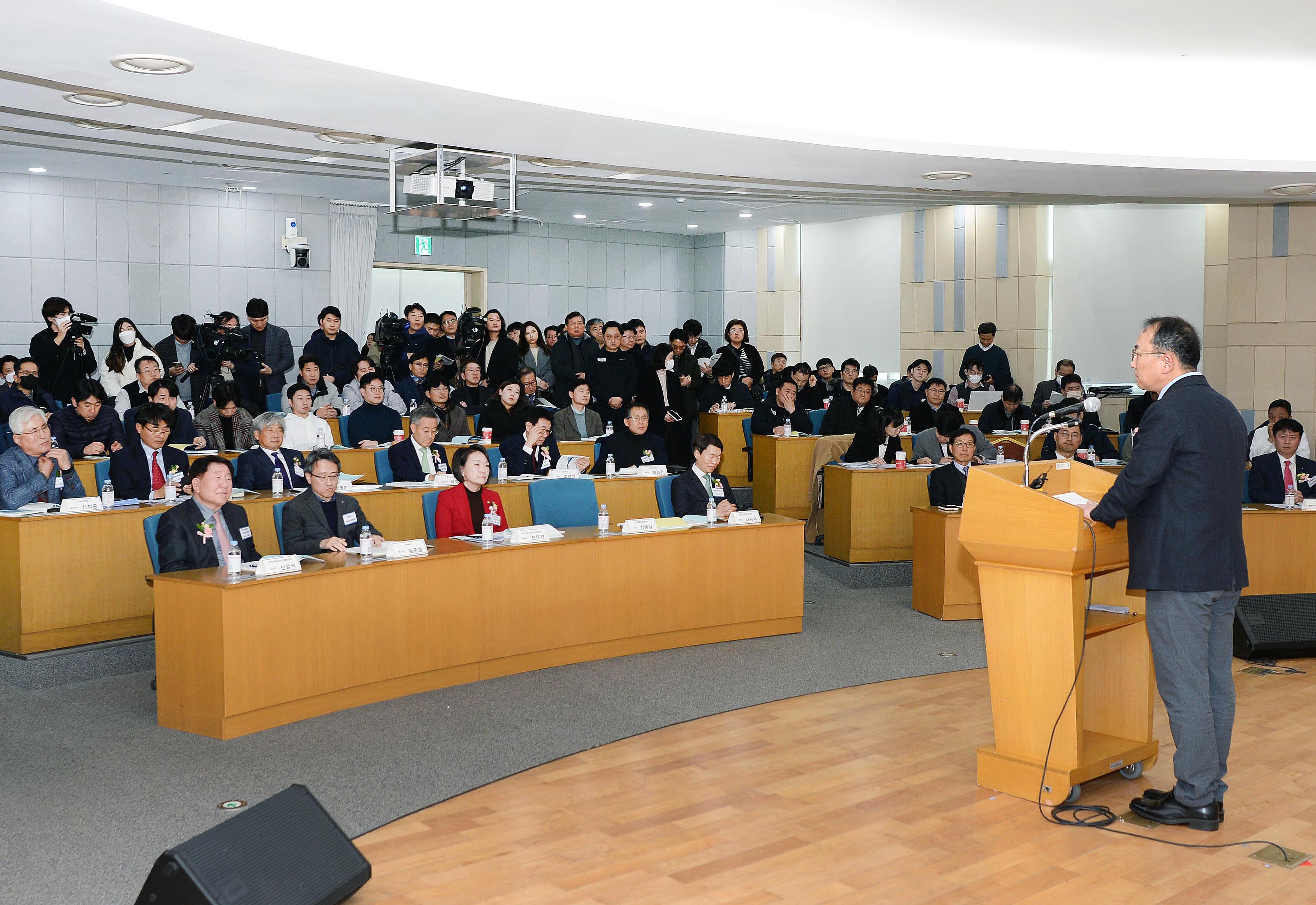 제1차 미래자동차부품산업법 설명회 3