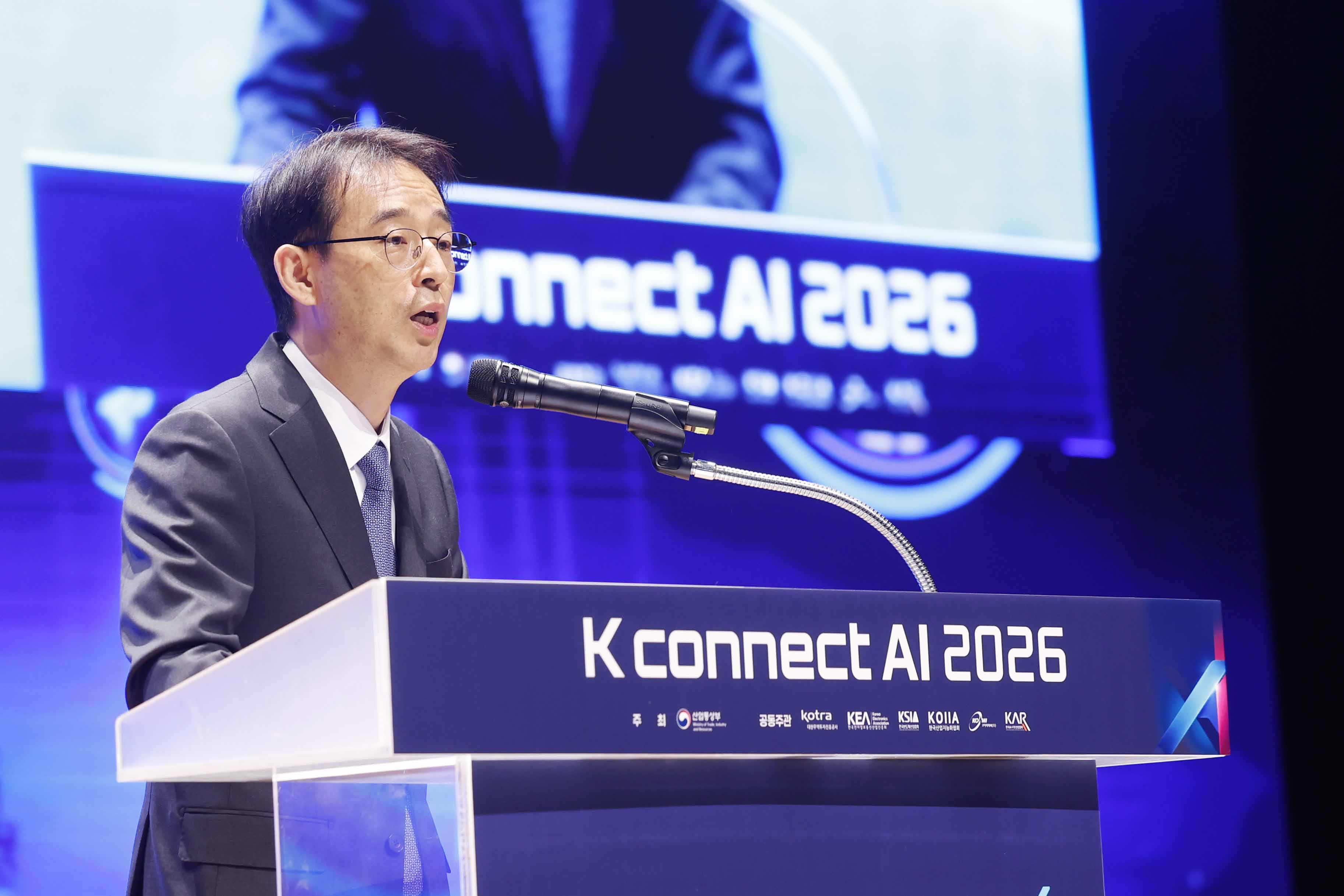 K Connect AI 2026 개회식 3