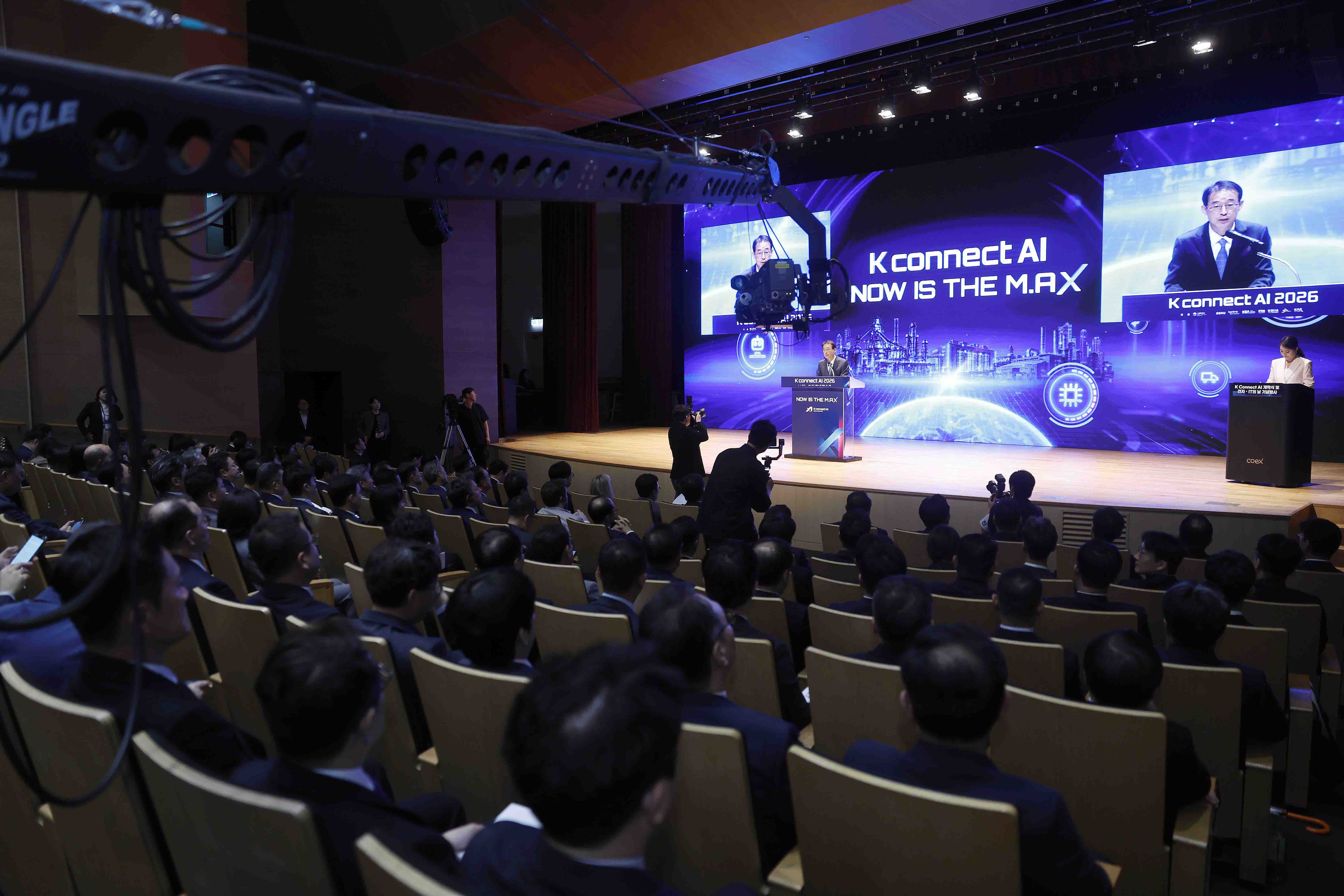 K Connect AI 2026 개회식 2