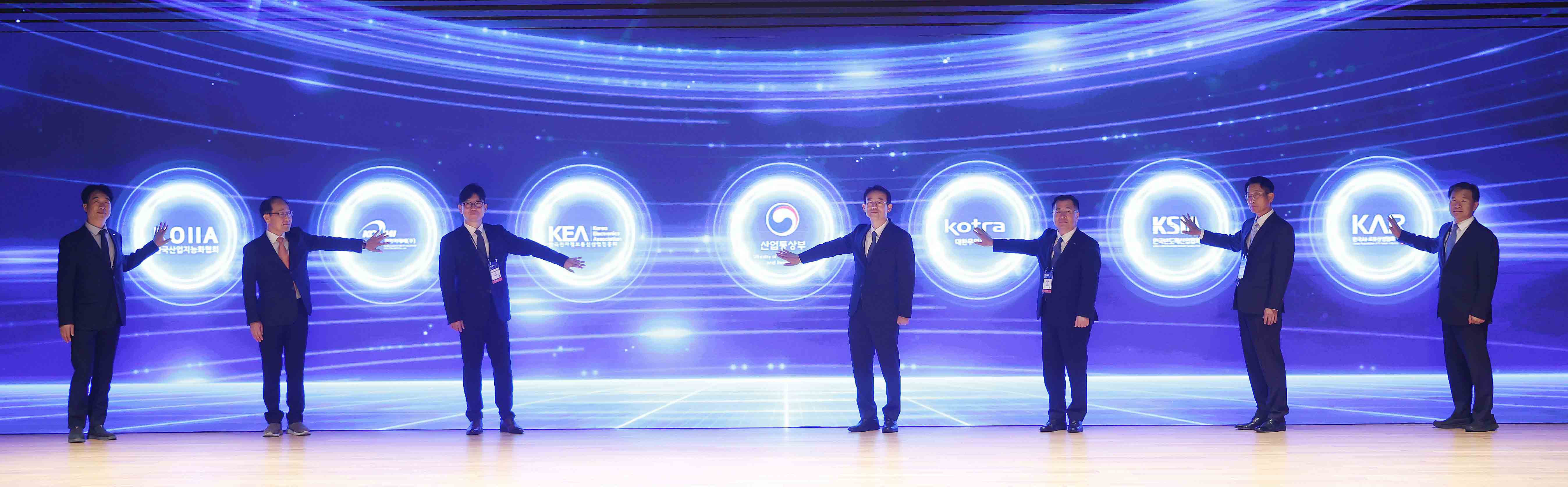 K Connect AI 2026 개회식 5
