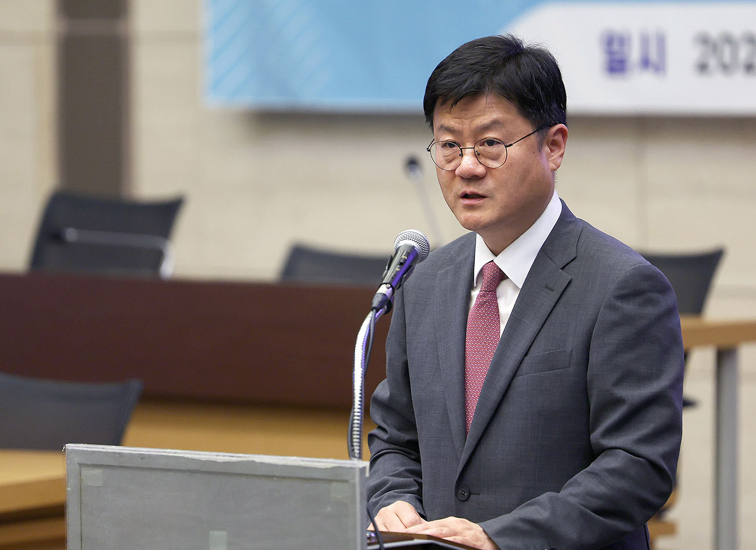 2024 기업책임경영(RBC) 민관합동 세미나 4