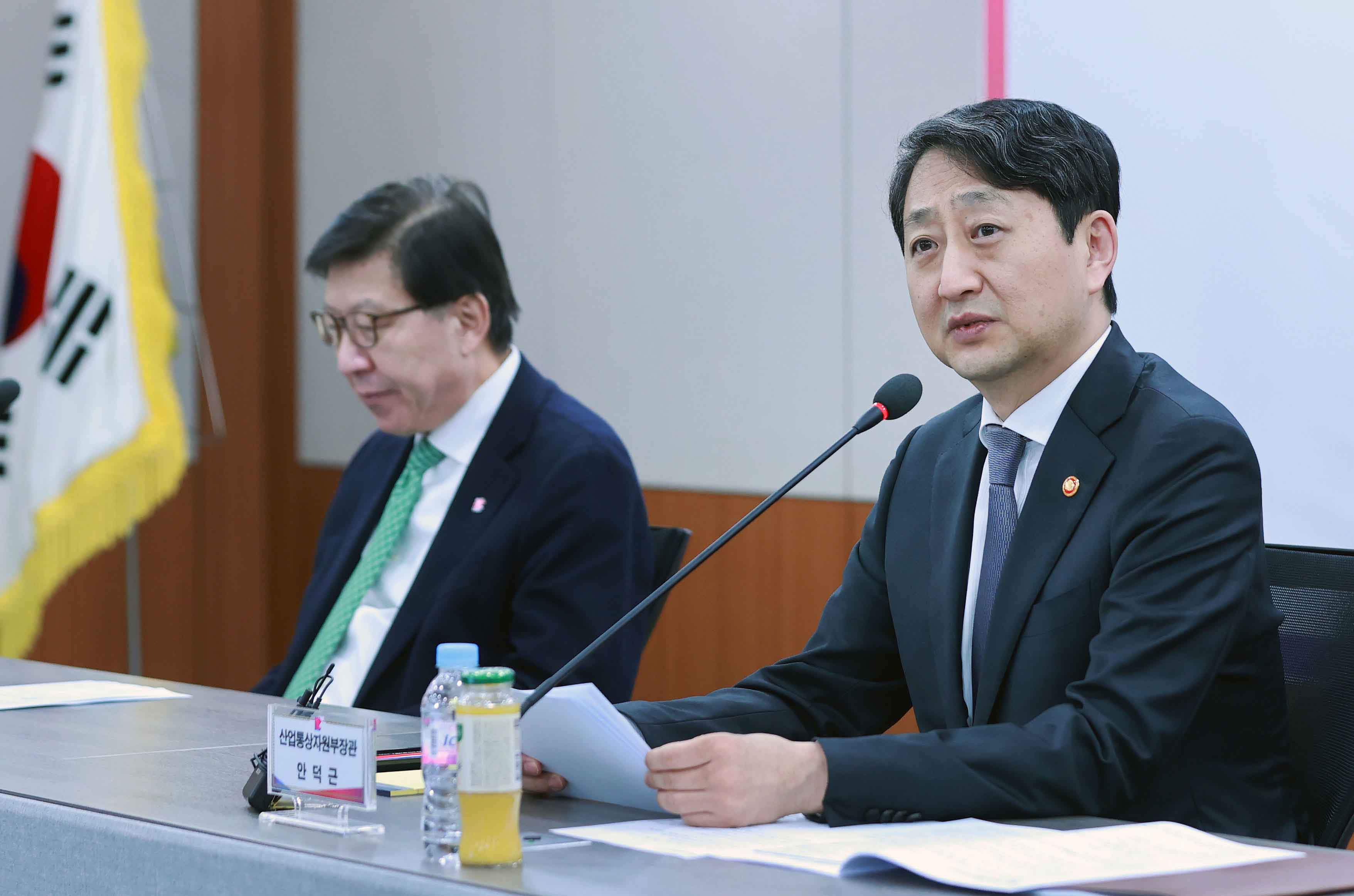 부산지역 대중소유통 상생협력 간담회 4